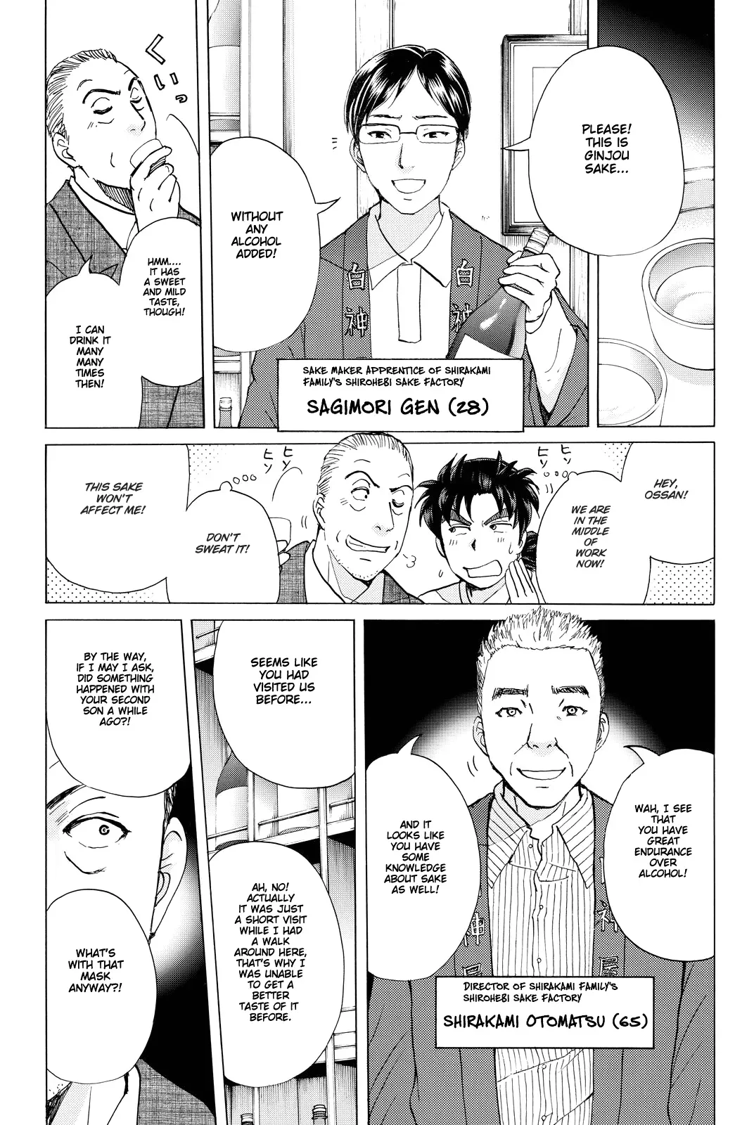 Read Kindaichi Case Files Returns chapter 88 image 4 on Lezhin
