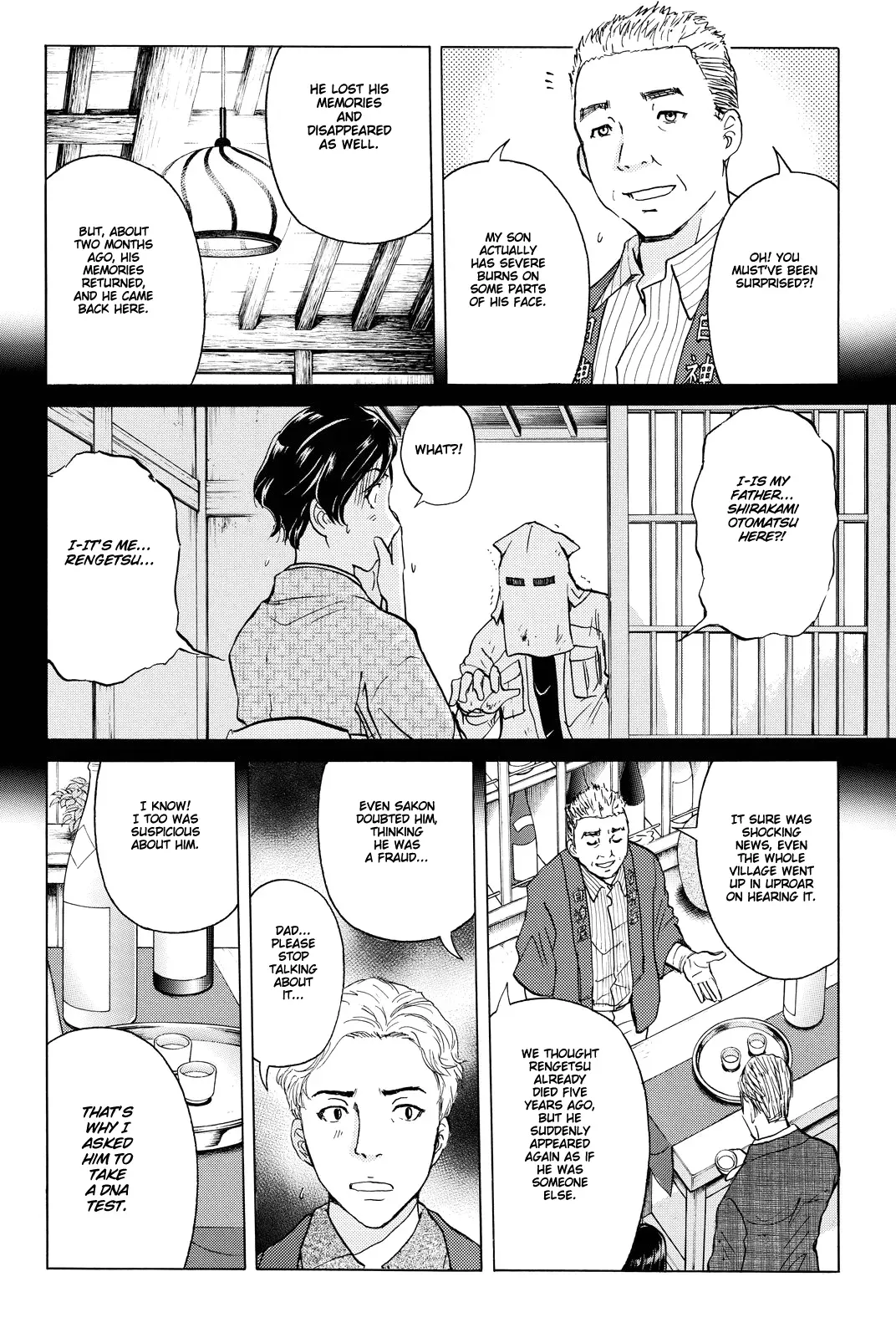 Read Kindaichi Case Files Returns chapter 88 image 5 on Lezhin
