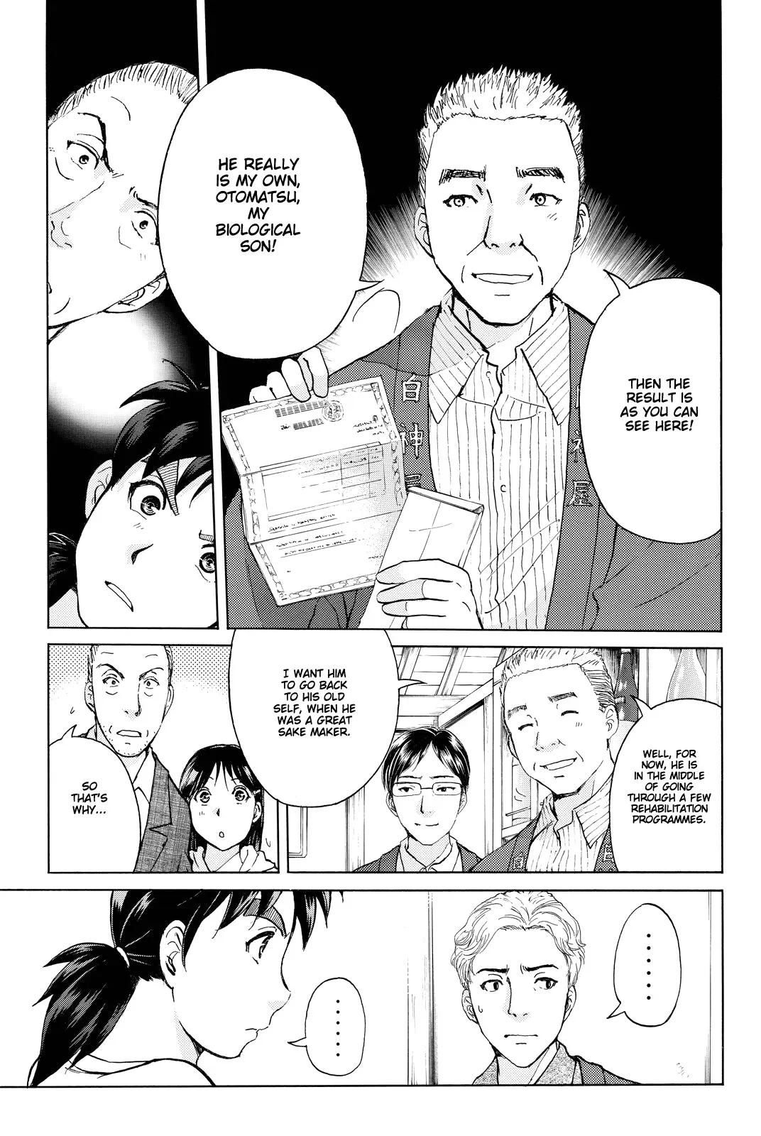 Read Kindaichi Case Files Returns chapter 88 image 6 on Lezhin