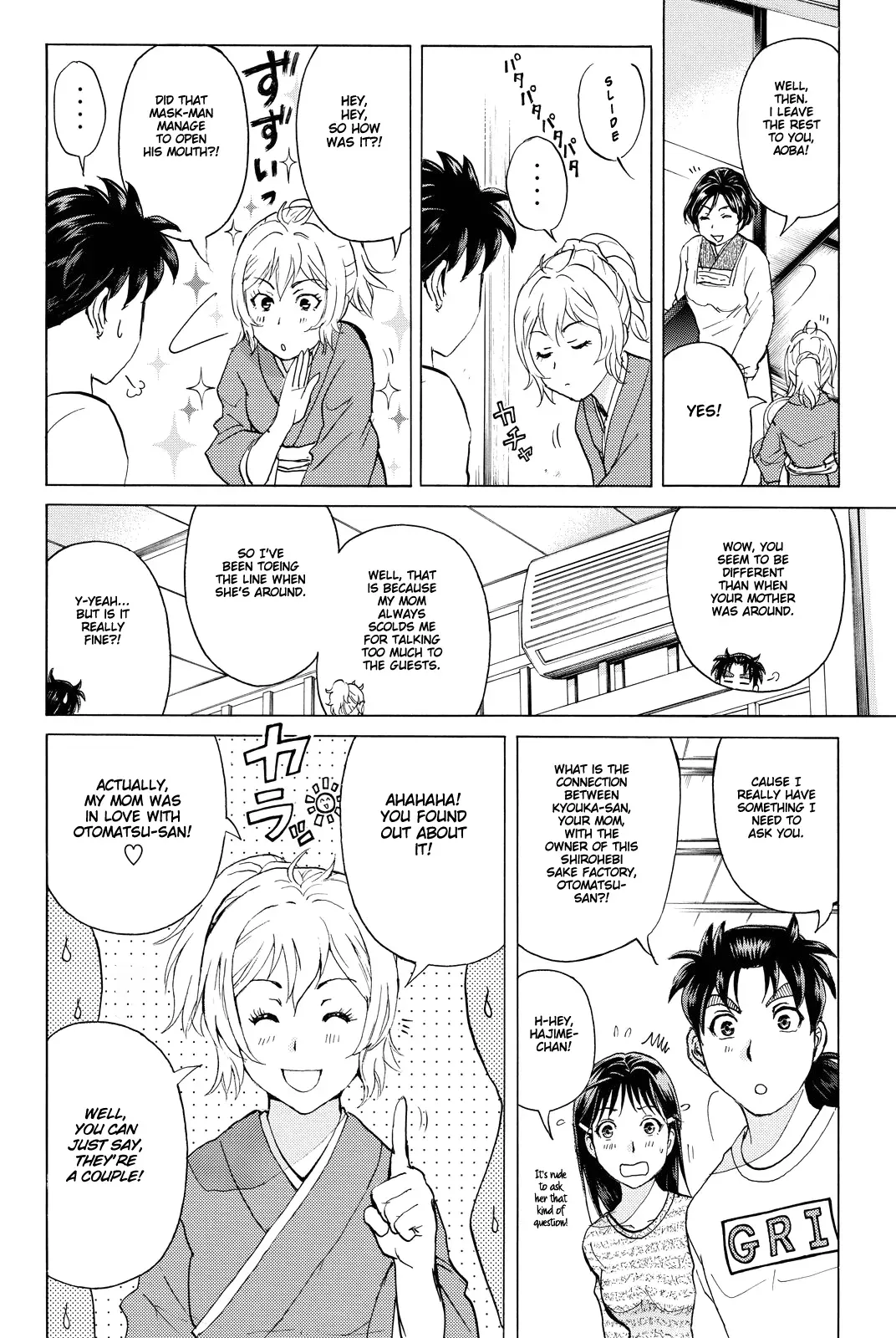 Read Kindaichi Case Files Returns chapter 88 image 9 on Lezhin