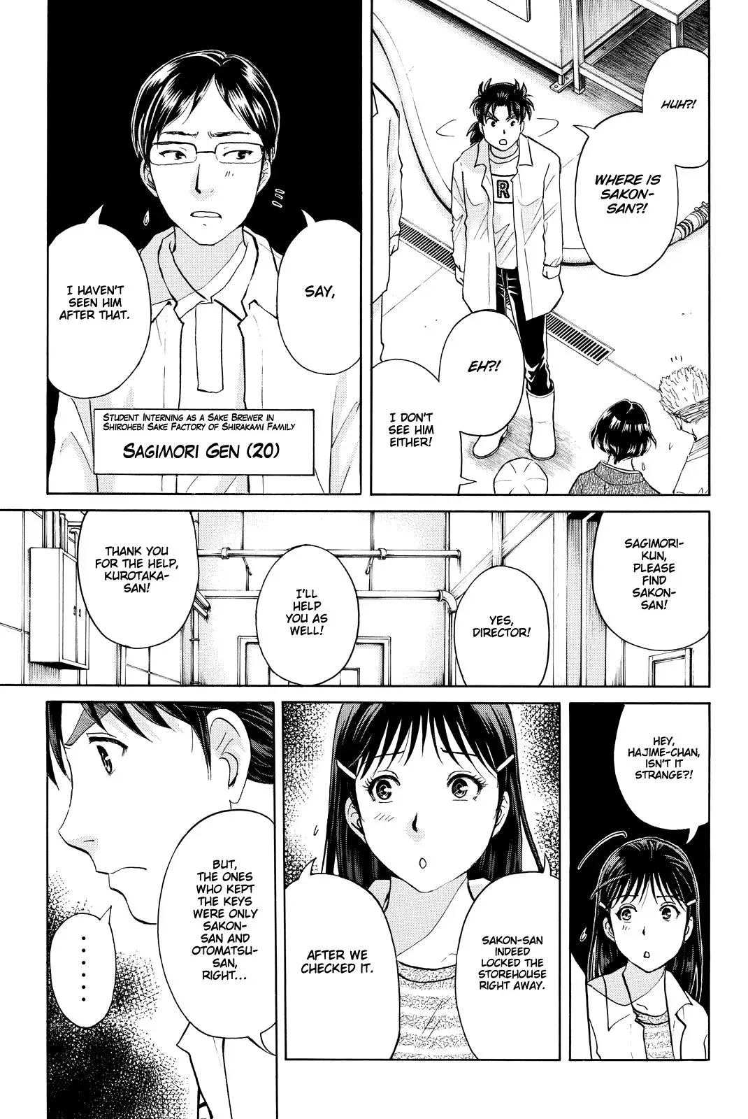 Read Kindaichi Case Files Returns chapter 89 image 10 on Lezhin