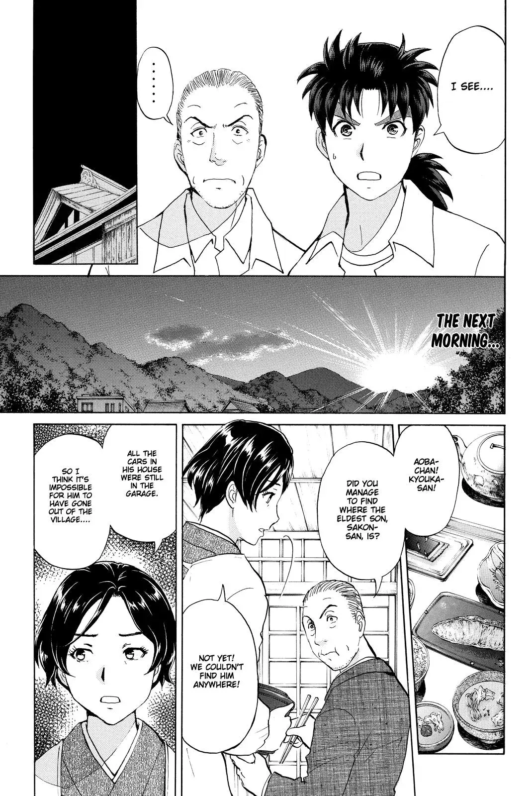 Read Kindaichi Case Files Returns chapter 89 image 12 on Lezhin