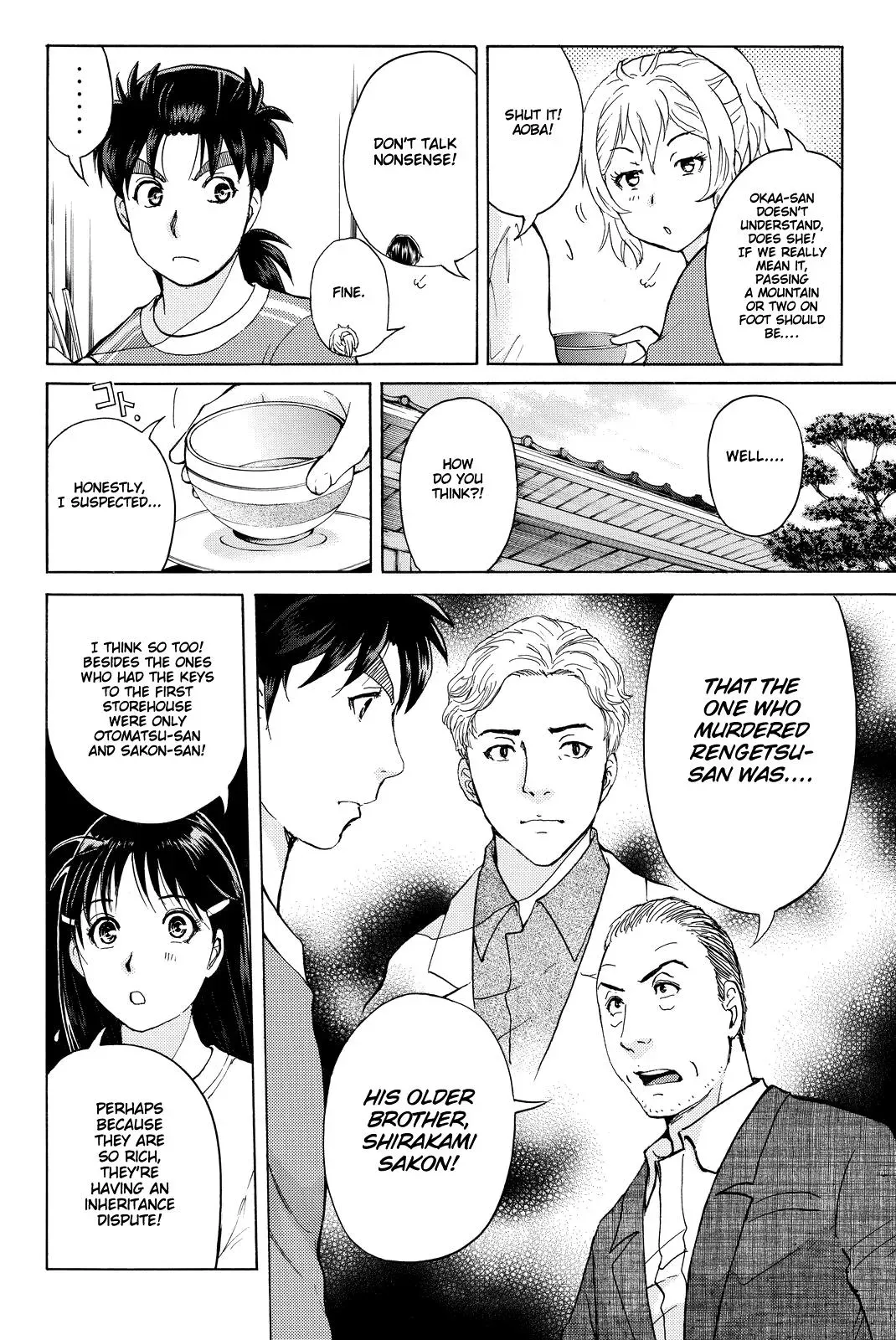 Read Kindaichi Case Files Returns chapter 89 image 13 on Lezhin