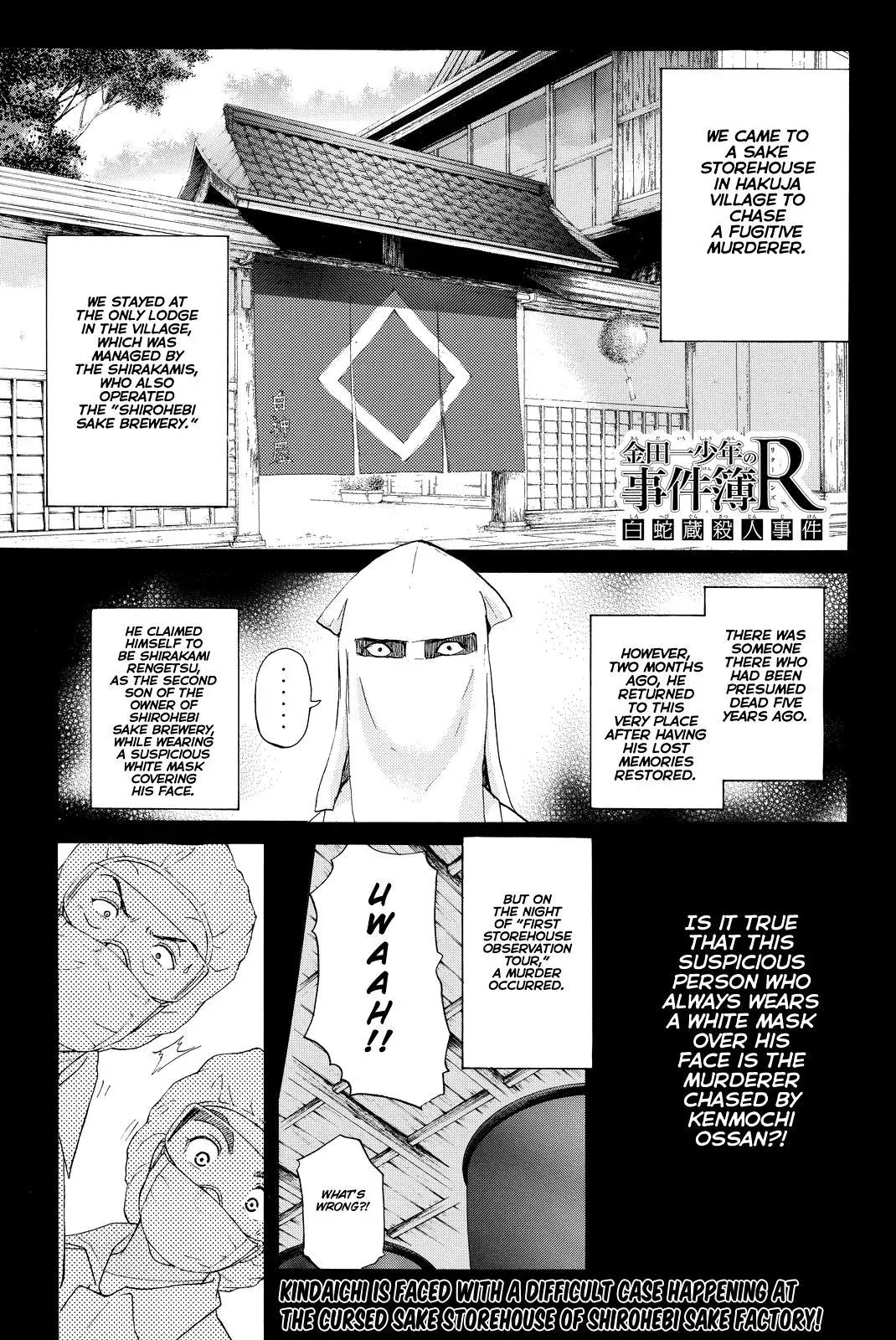 Read Kindaichi Case Files Returns chapter 89 image 2 on Lezhin