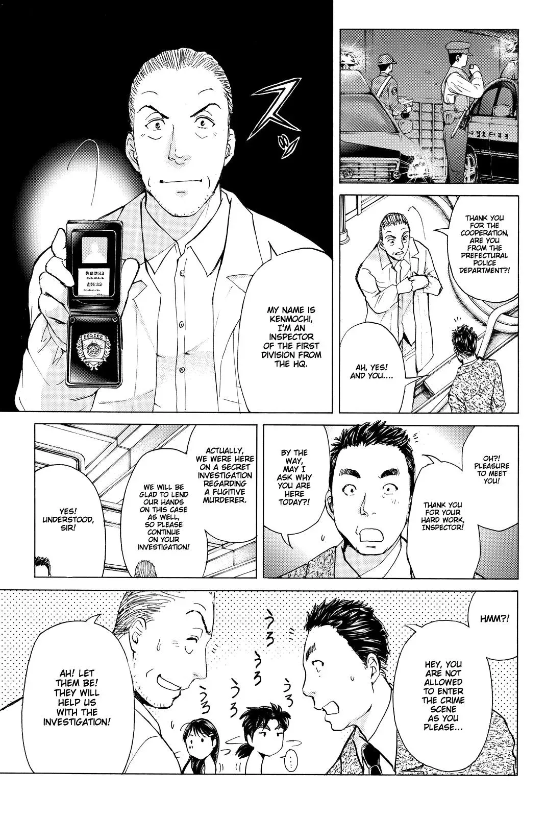 Read Kindaichi Case Files Returns chapter 89 image 4 on Lezhin