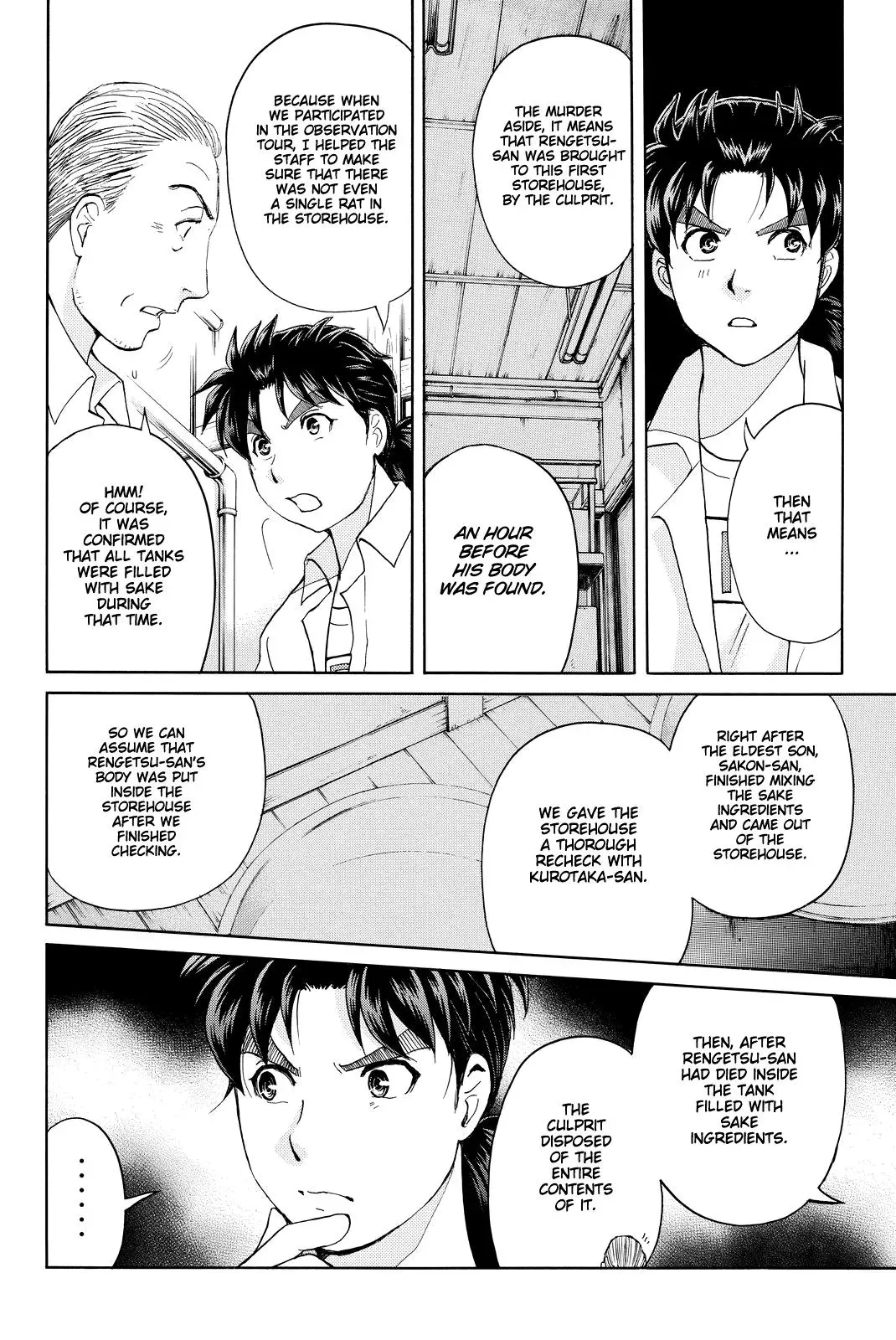 Read Kindaichi Case Files Returns chapter 89 image 9 on Lezhin