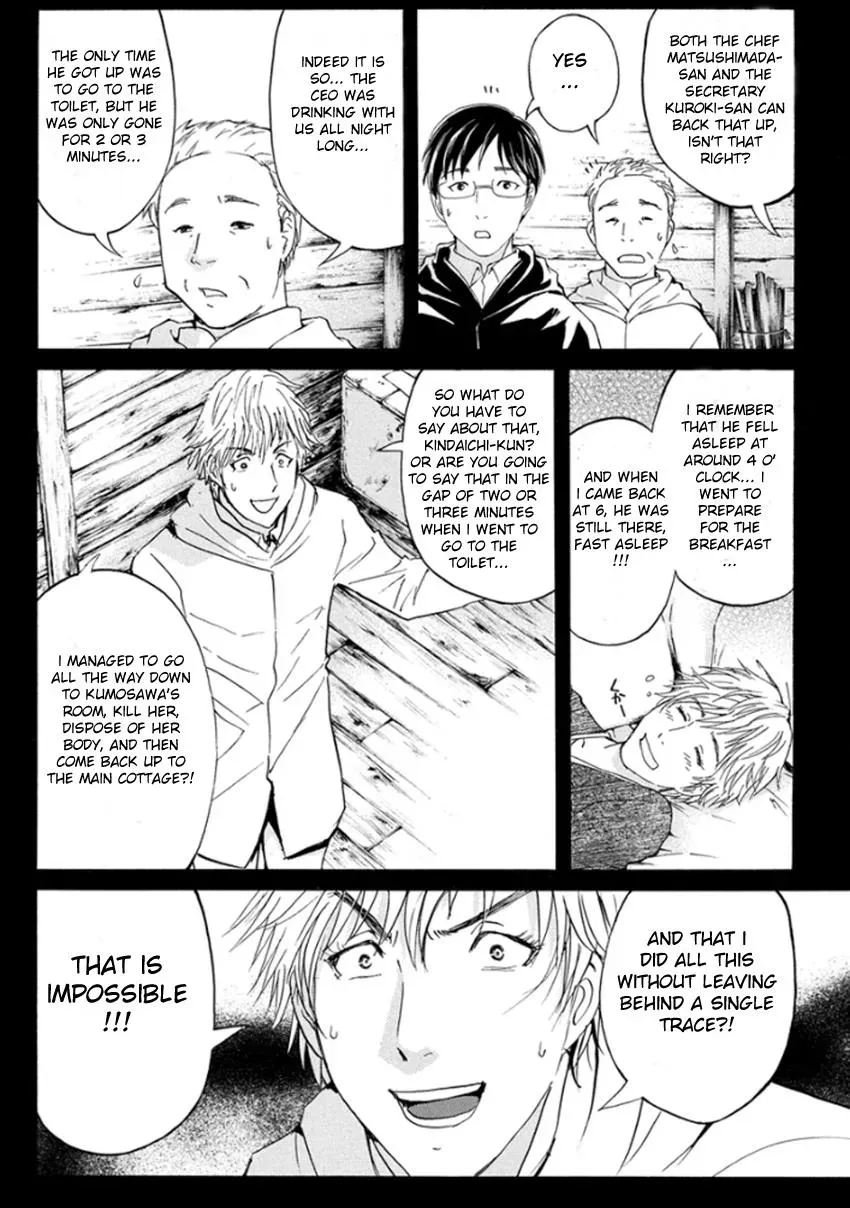 Read Kindaichi Case Files Returns chapter 9 image 11 on Lezhin