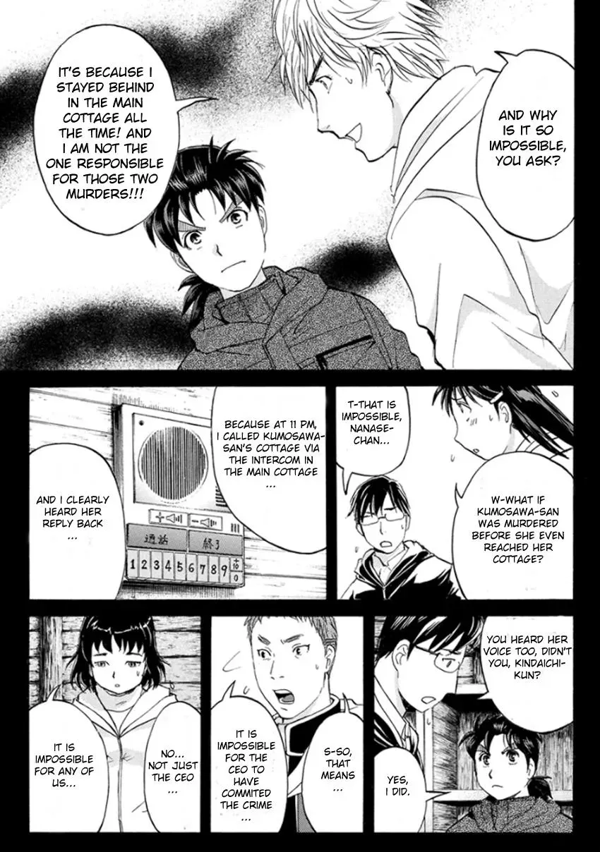 Read Kindaichi Case Files Returns chapter 9 image 12 on Lezhin
