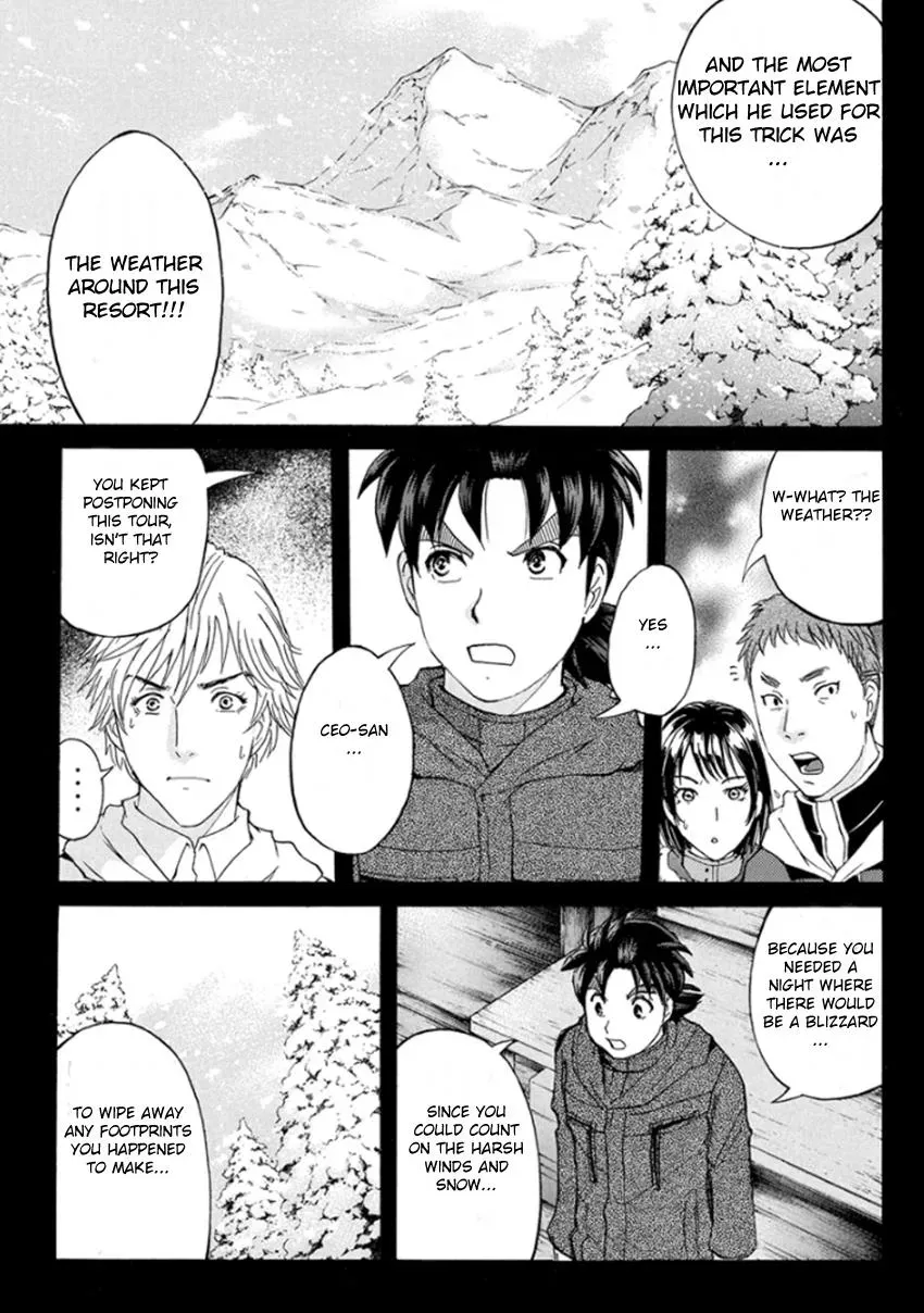 Read Kindaichi Case Files Returns chapter 9 image 14 on Lezhin
