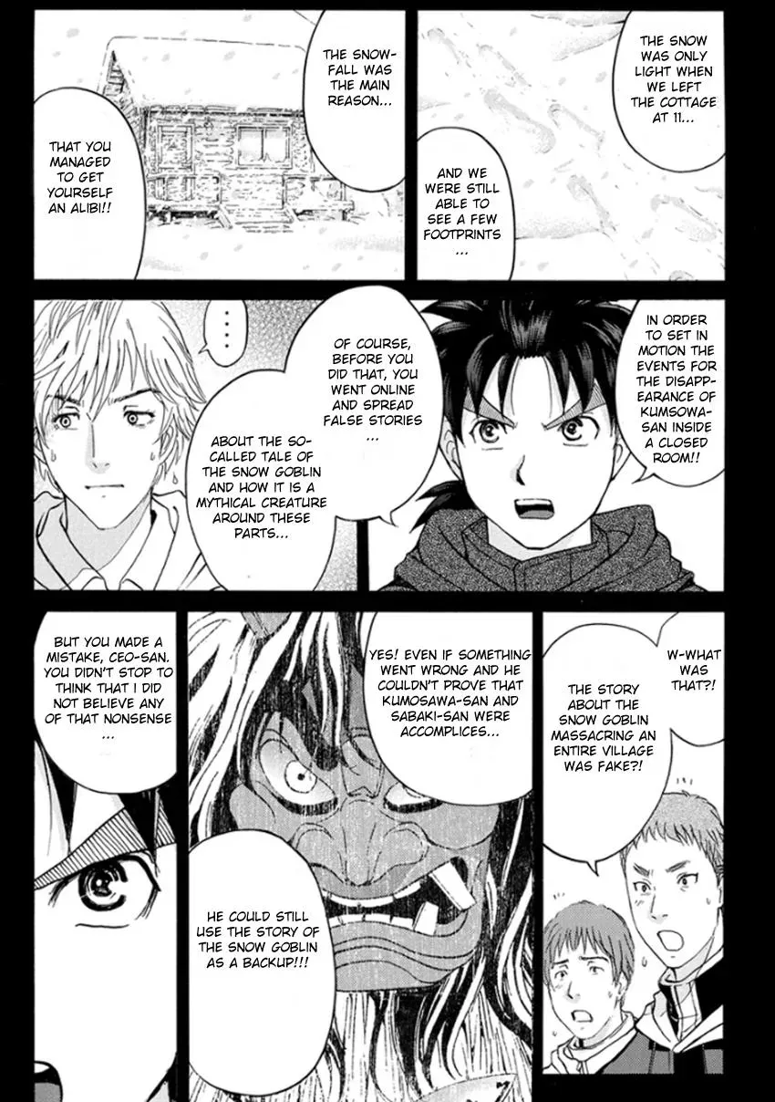 Read Kindaichi Case Files Returns chapter 9 image 15 on Lezhin