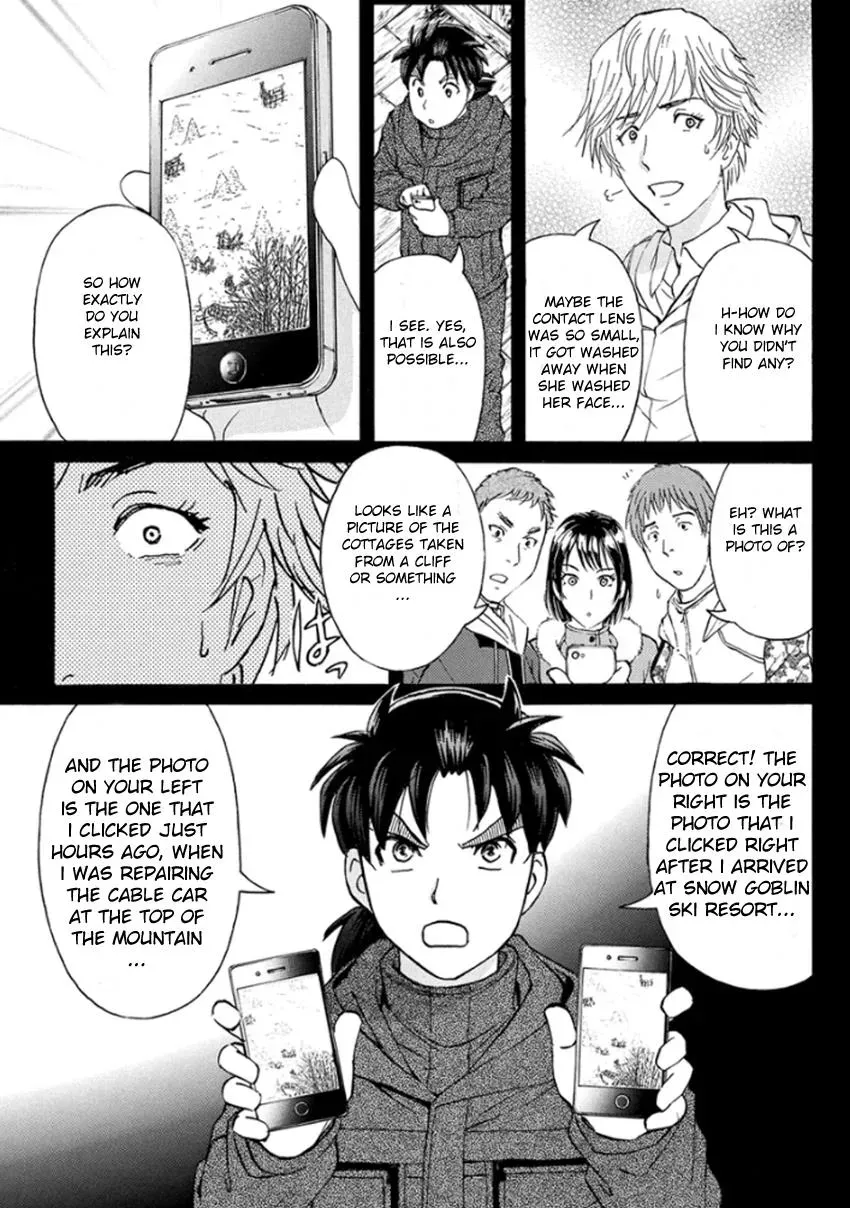 Read Kindaichi Case Files Returns chapter 9 image 18 on Lezhin