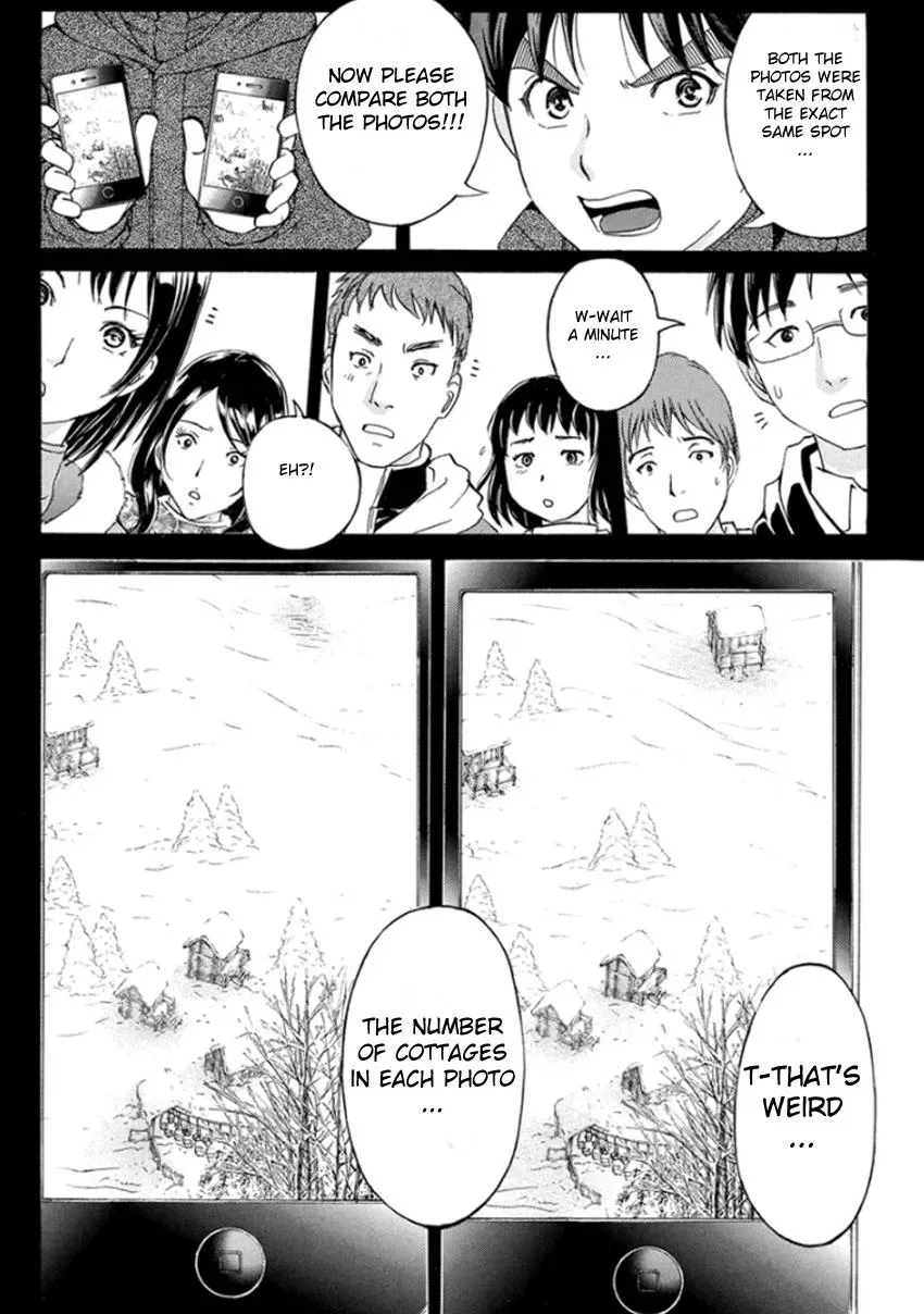 Read Kindaichi Case Files Returns chapter 9 image 19 on Lezhin