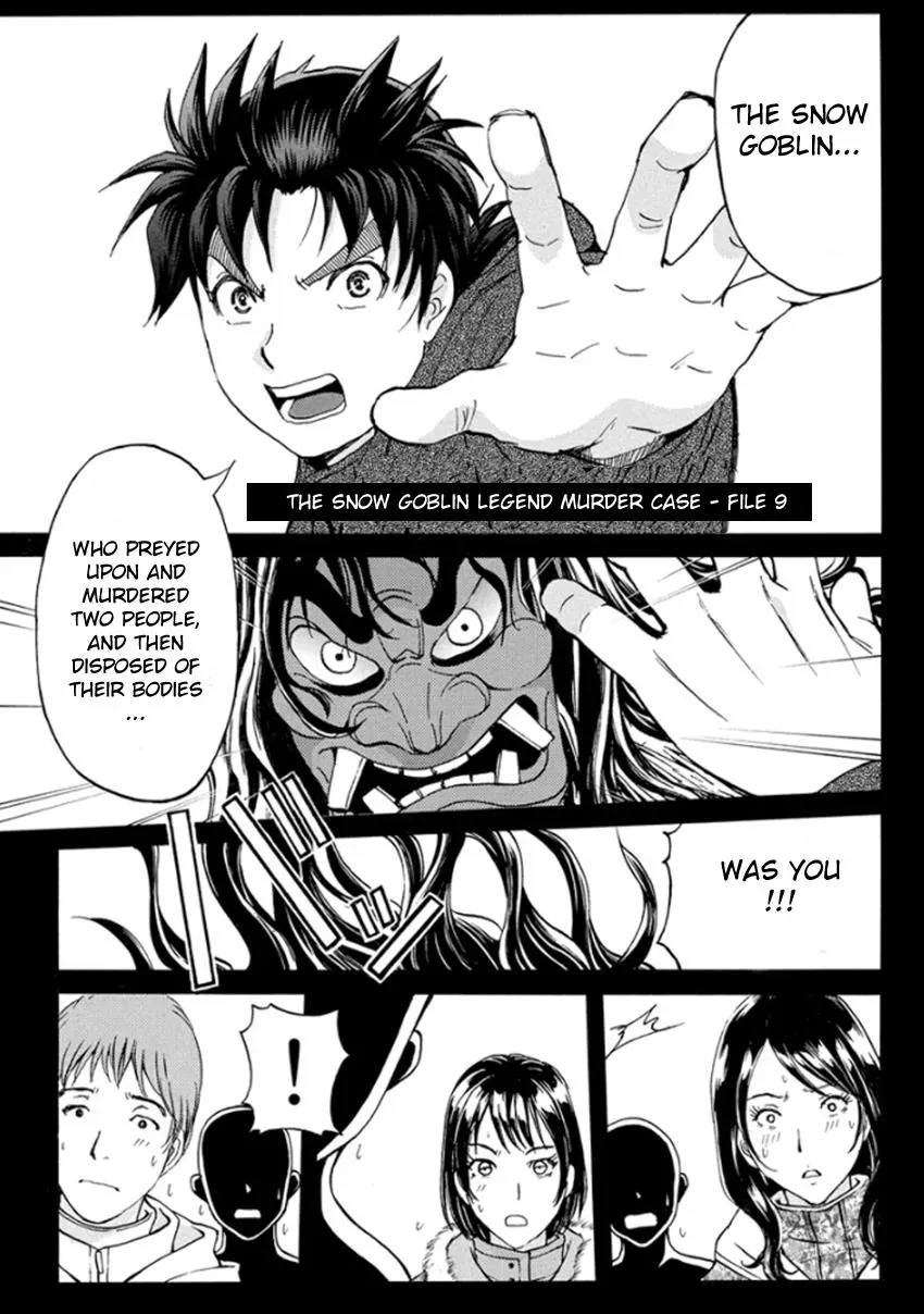 Read Kindaichi Case Files Returns chapter 9 image 2 on Lezhin