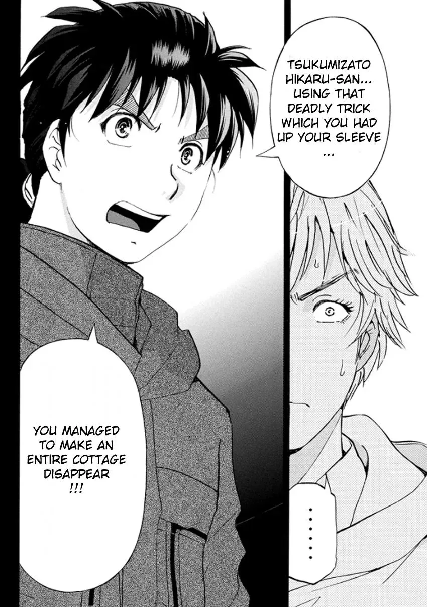 Read Kindaichi Case Files Returns chapter 9 image 21 on Lezhin