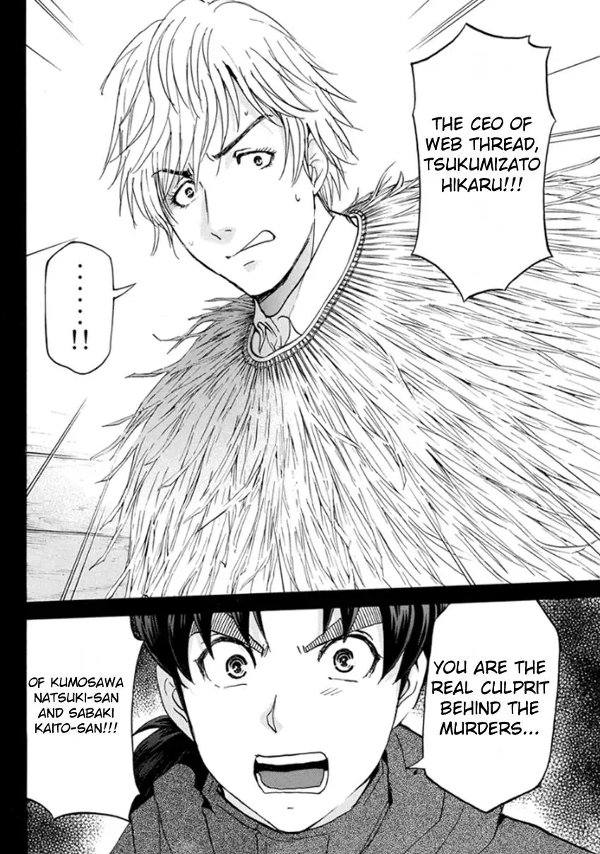 Read Kindaichi Case Files Returns chapter 9 image 3 on Lezhin