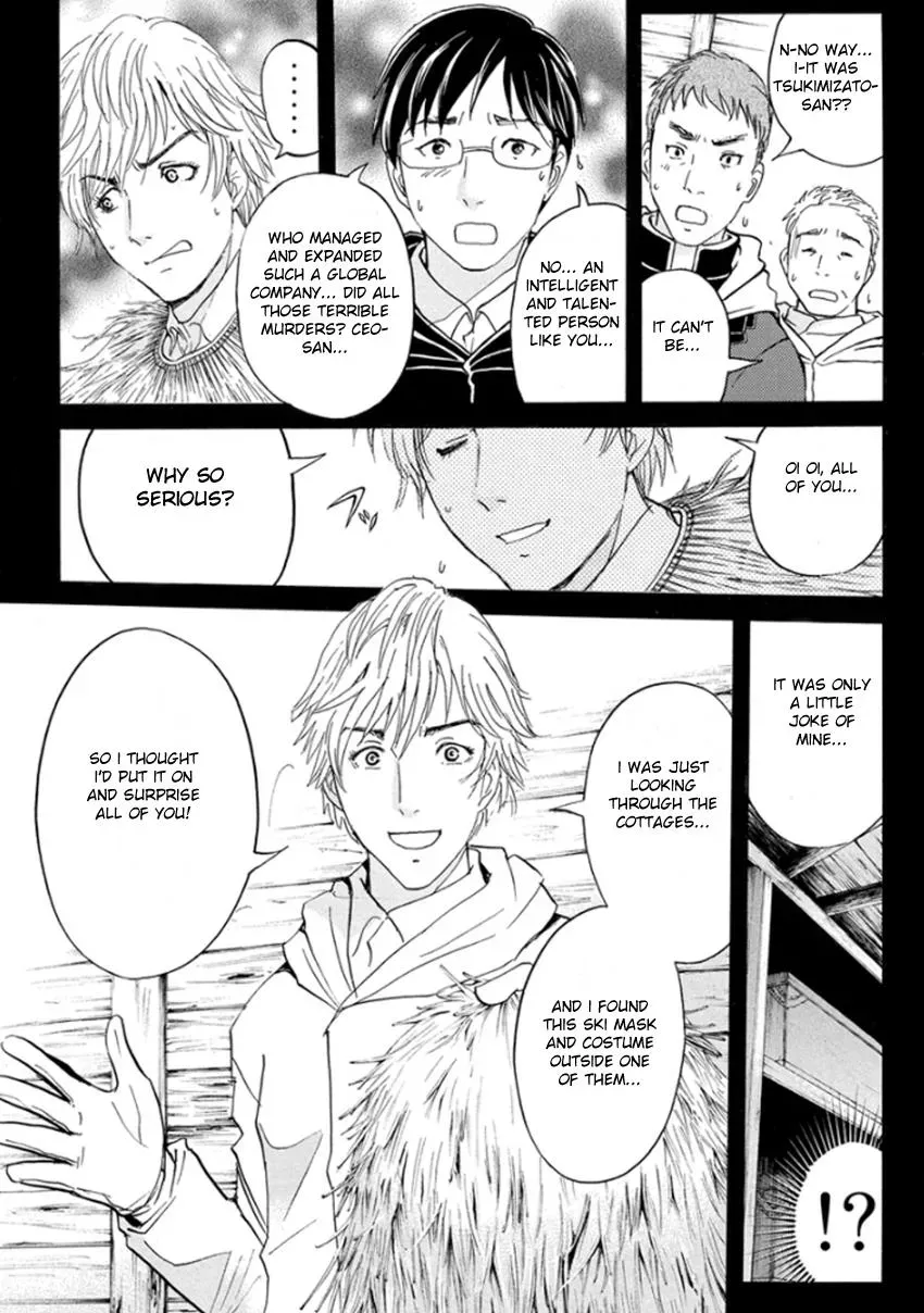 Read Kindaichi Case Files Returns chapter 9 image 4 on Lezhin