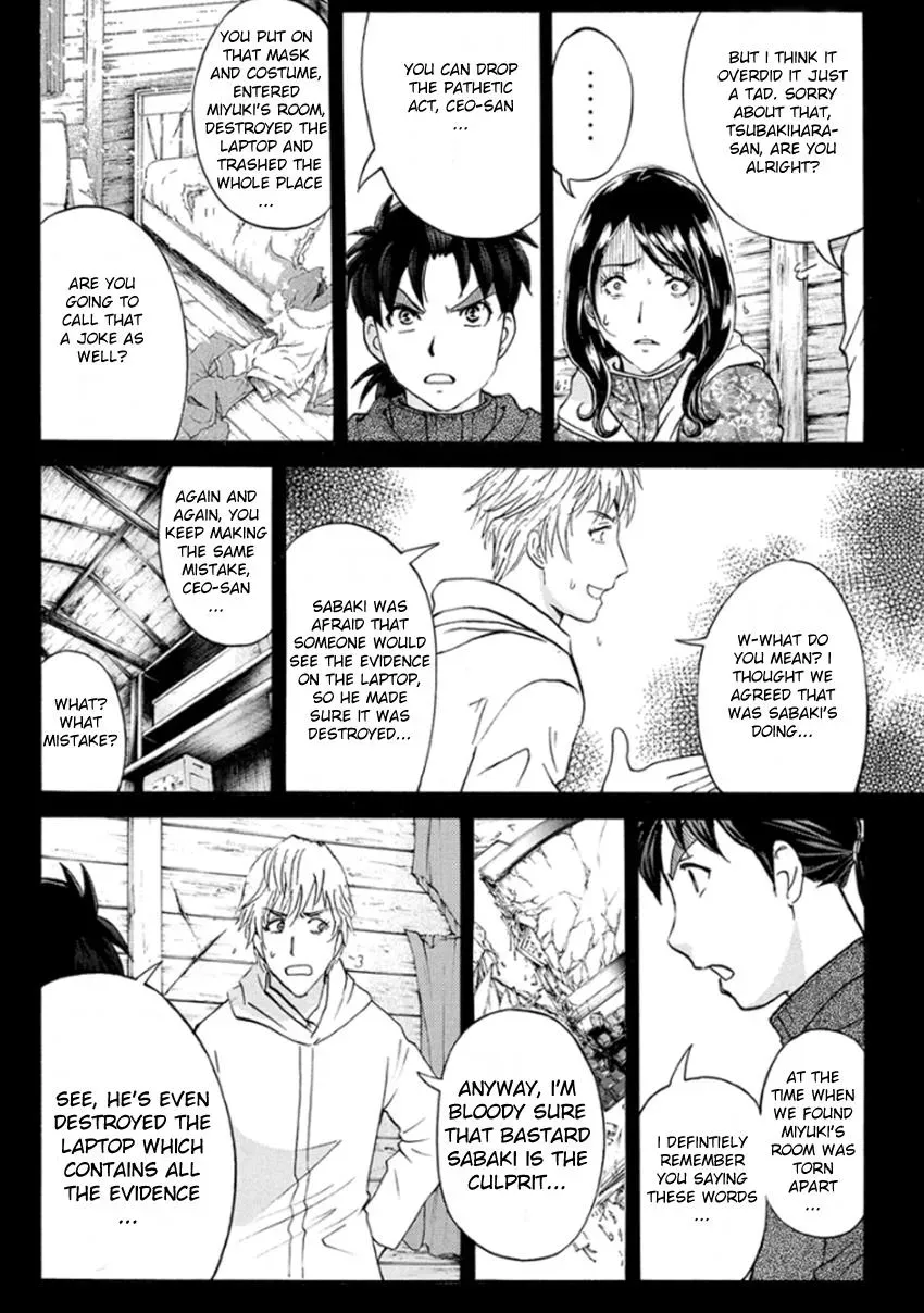 Read Kindaichi Case Files Returns chapter 9 image 5 on Lezhin