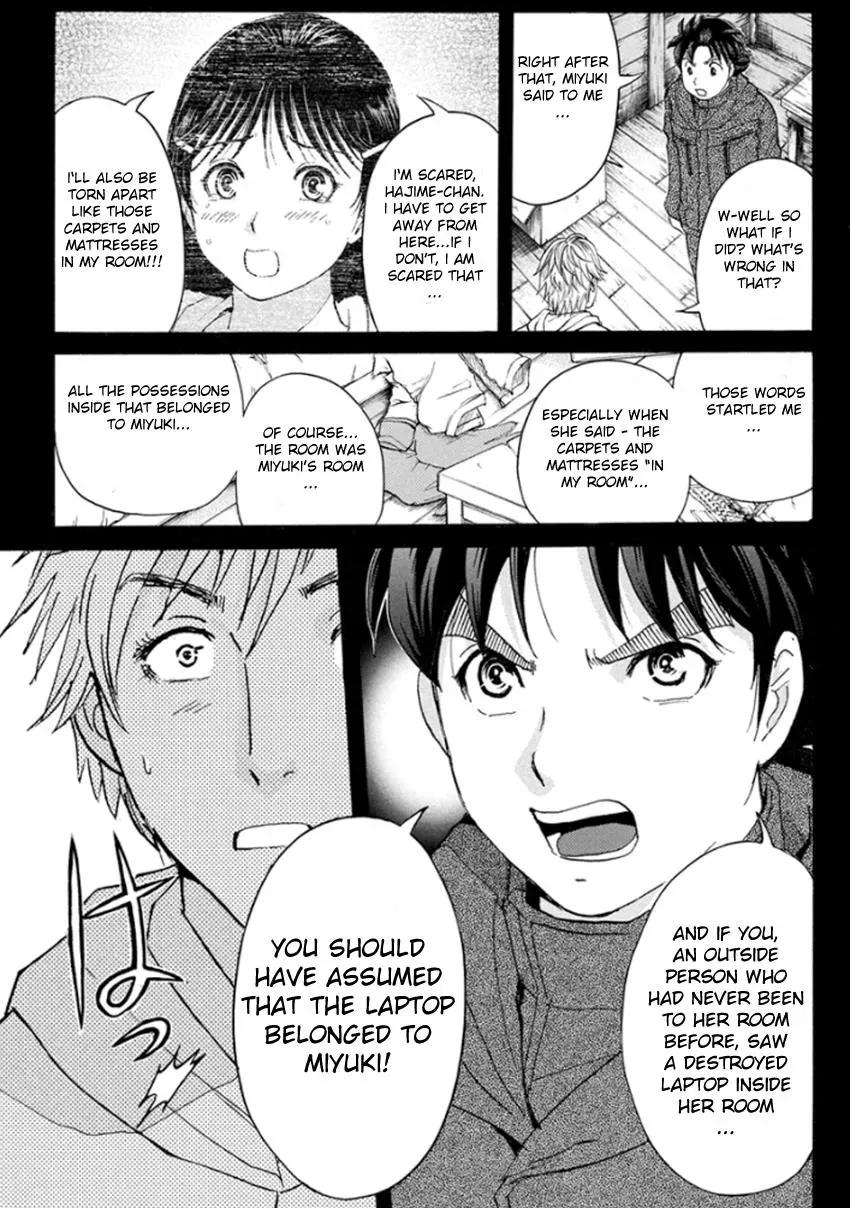 Read Kindaichi Case Files Returns chapter 9 image 6 on Lezhin