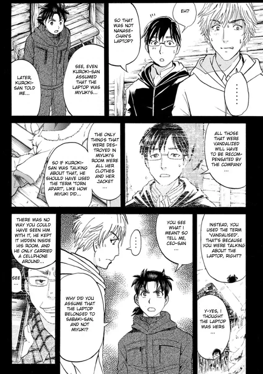 Read Kindaichi Case Files Returns chapter 9 image 7 on Lezhin