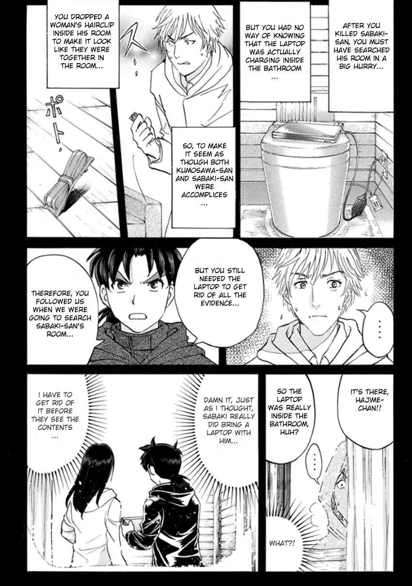 Read Kindaichi Case Files Returns chapter 9 image 8 on Lezhin