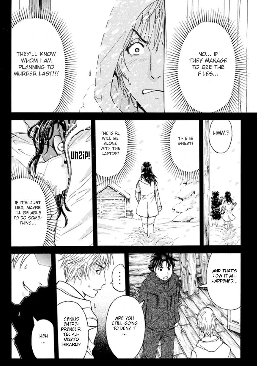Read Kindaichi Case Files Returns chapter 9 image 9 on Lezhin