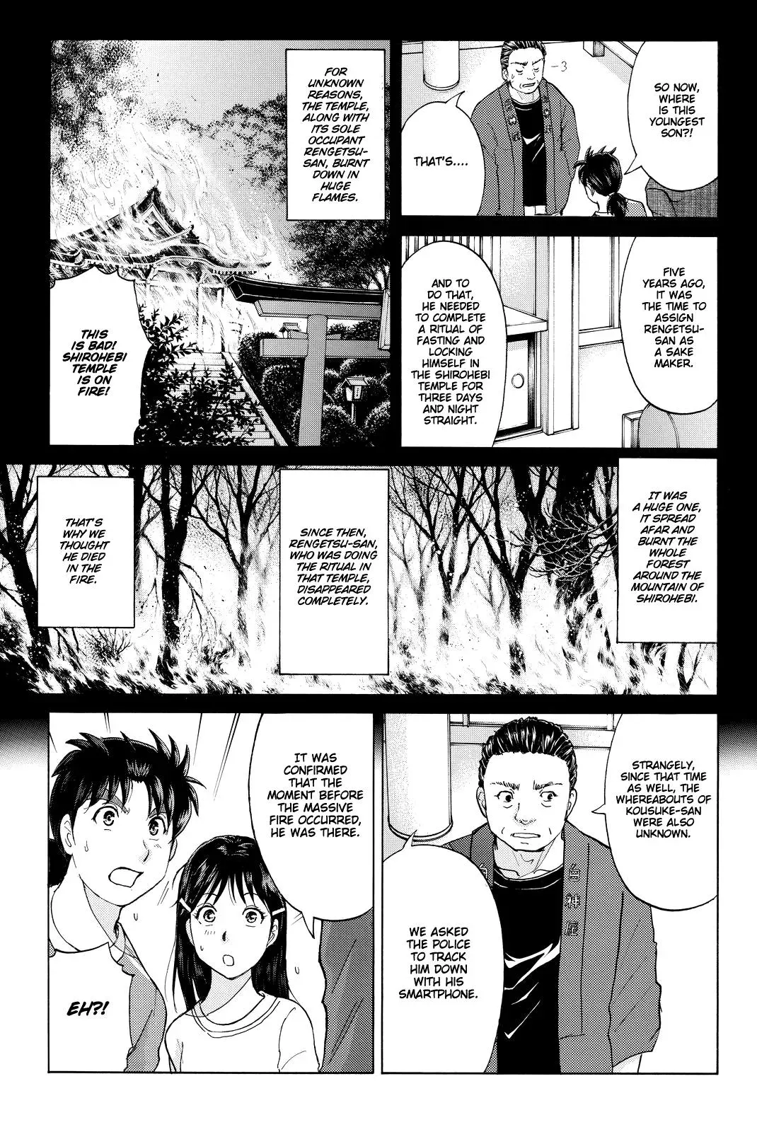 Read Kindaichi Case Files Returns chapter 90 image 10 on Lezhin