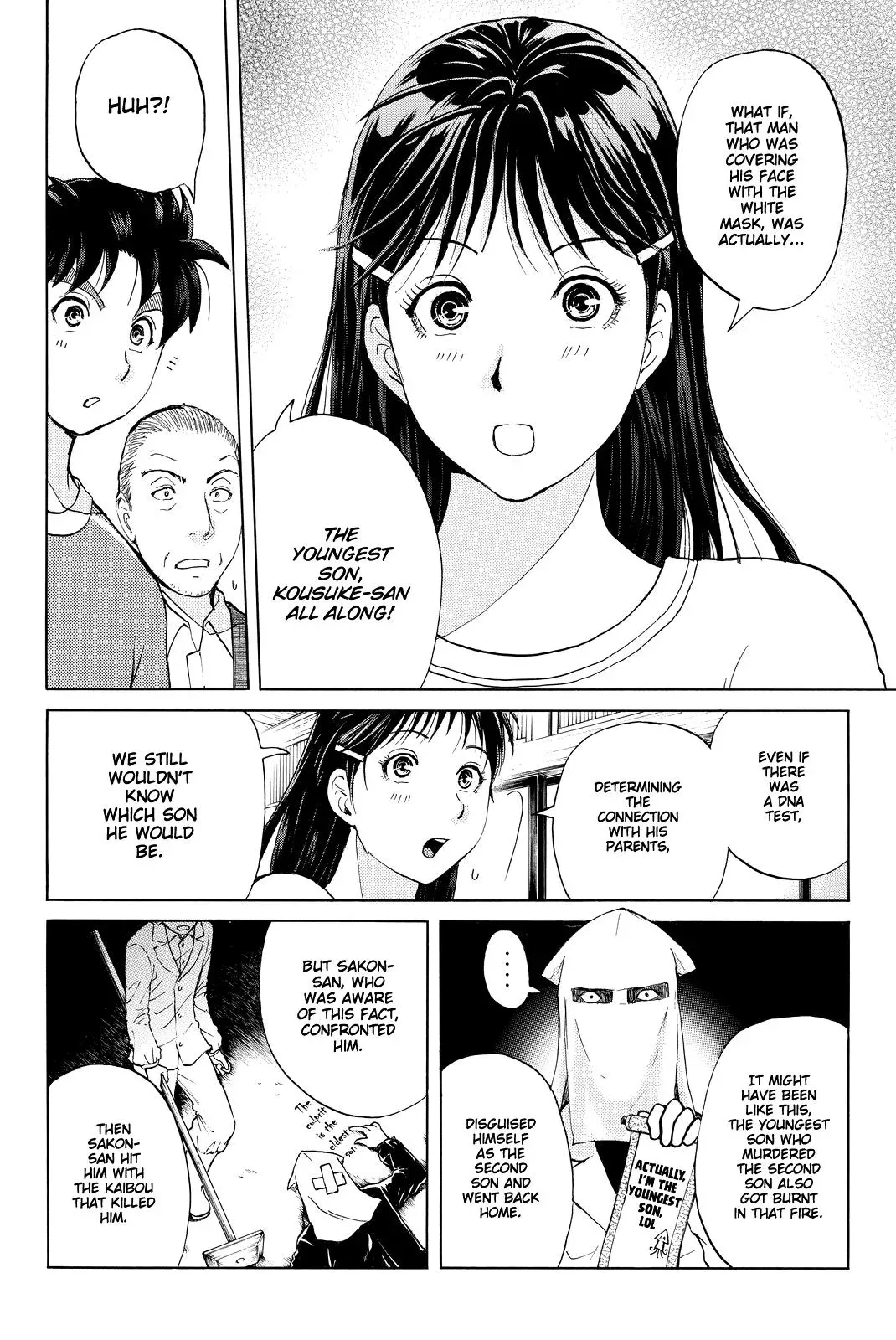 Read Kindaichi Case Files Returns chapter 90 image 13 on Lezhin