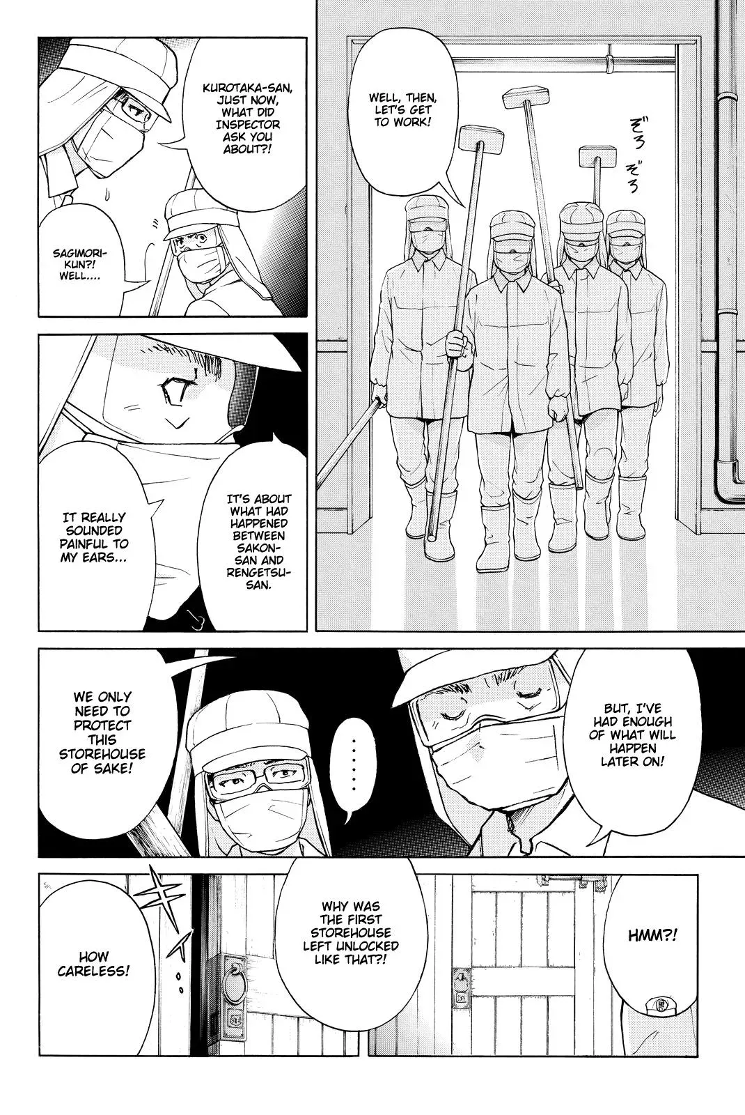 Read Kindaichi Case Files Returns chapter 90 image 17 on Lezhin