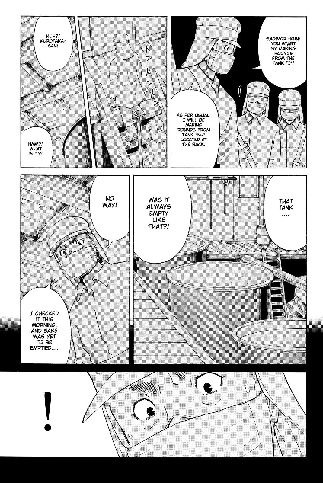 Read Kindaichi Case Files Returns chapter 90 image 18 on Lezhin