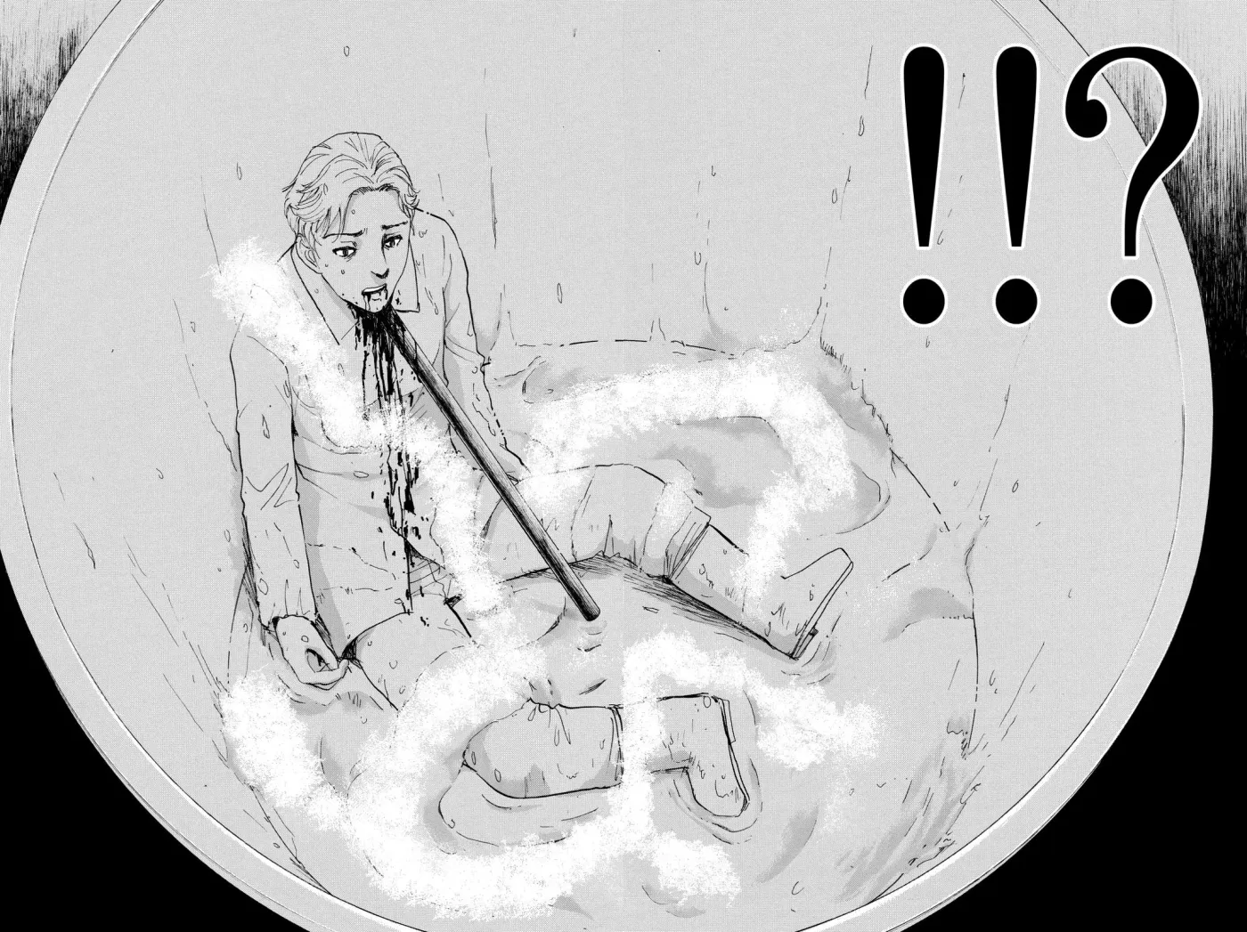 Read Kindaichi Case Files Returns chapter 90 image 19 on Lezhin