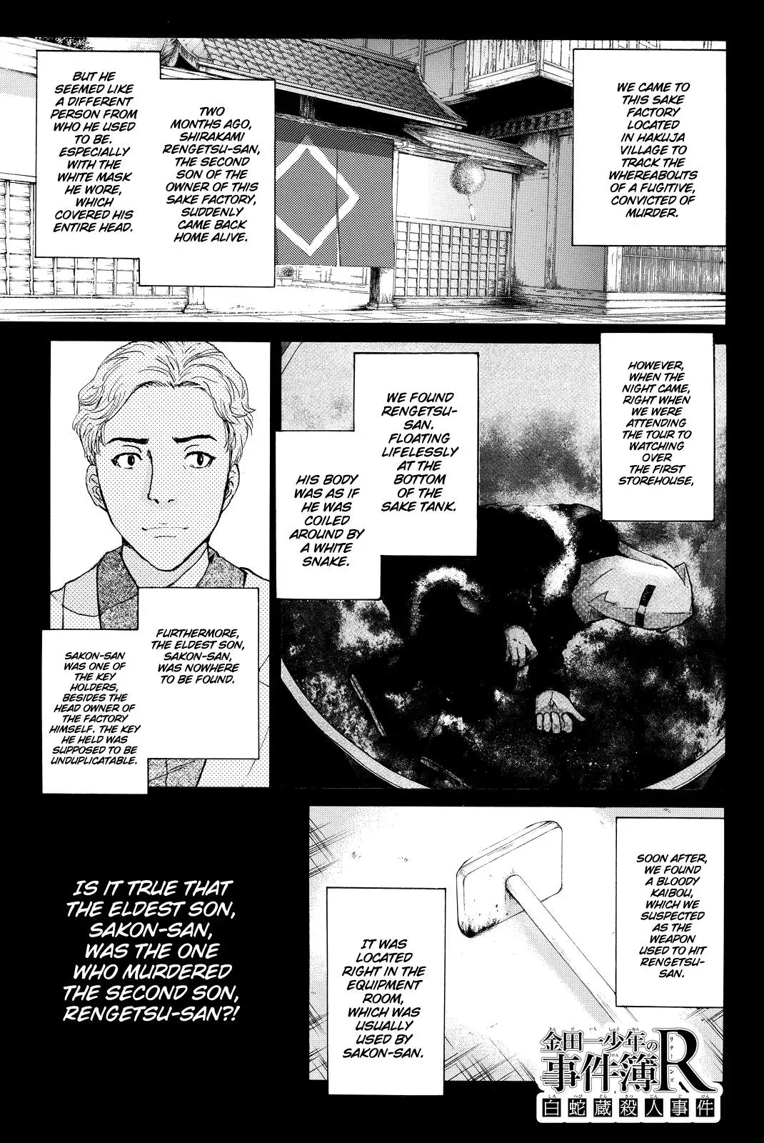 Read Kindaichi Case Files Returns chapter 90 image 2 on Lezhin