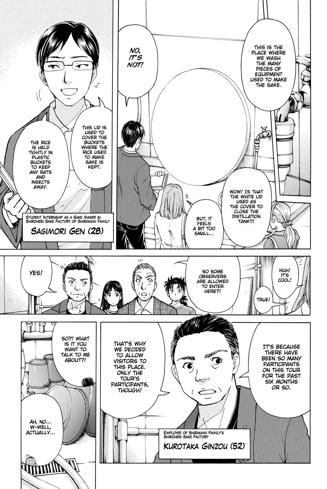 Read Kindaichi Case Files Returns chapter 90 image 6 on Lezhin