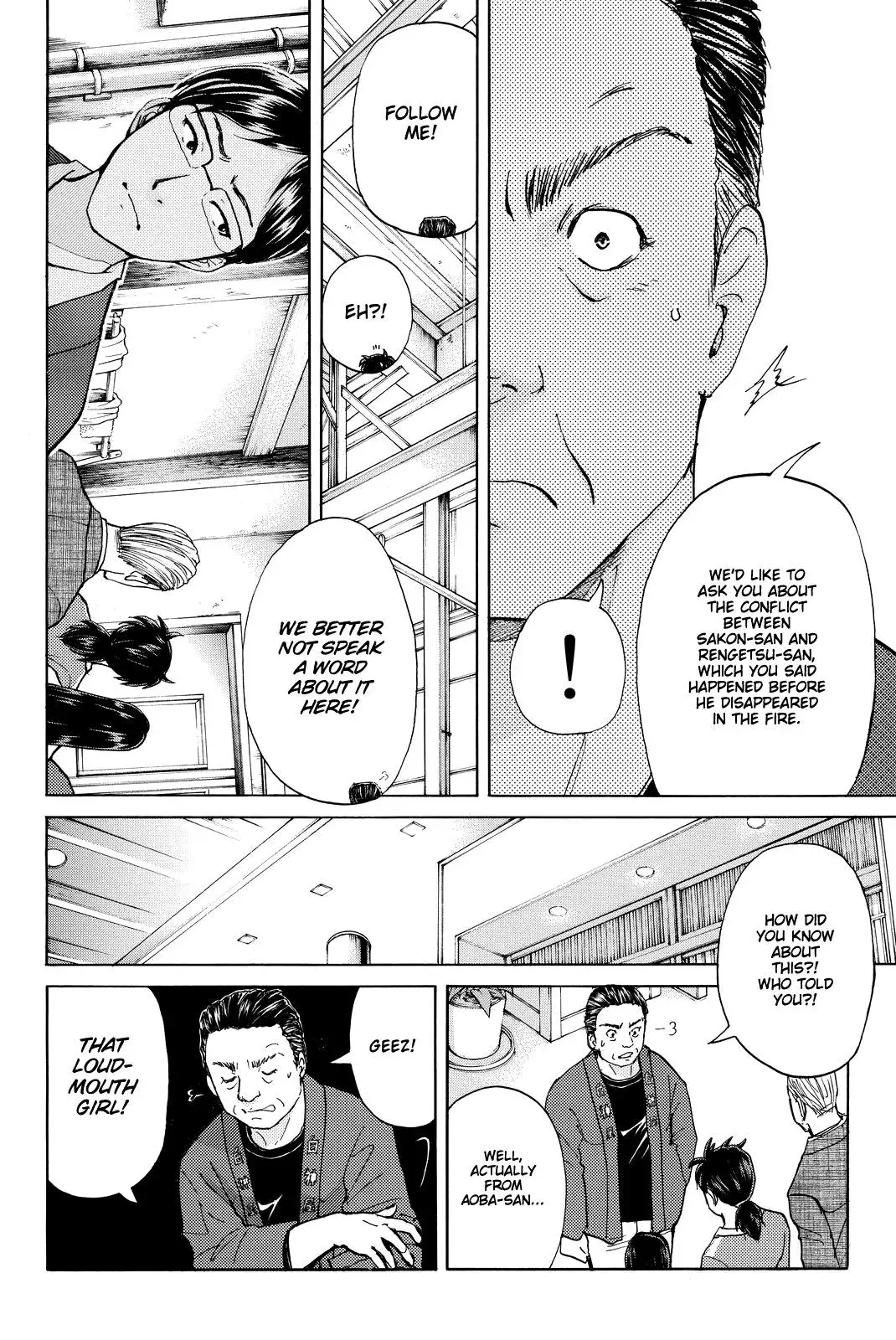 Read Kindaichi Case Files Returns chapter 90 image 7 on Lezhin