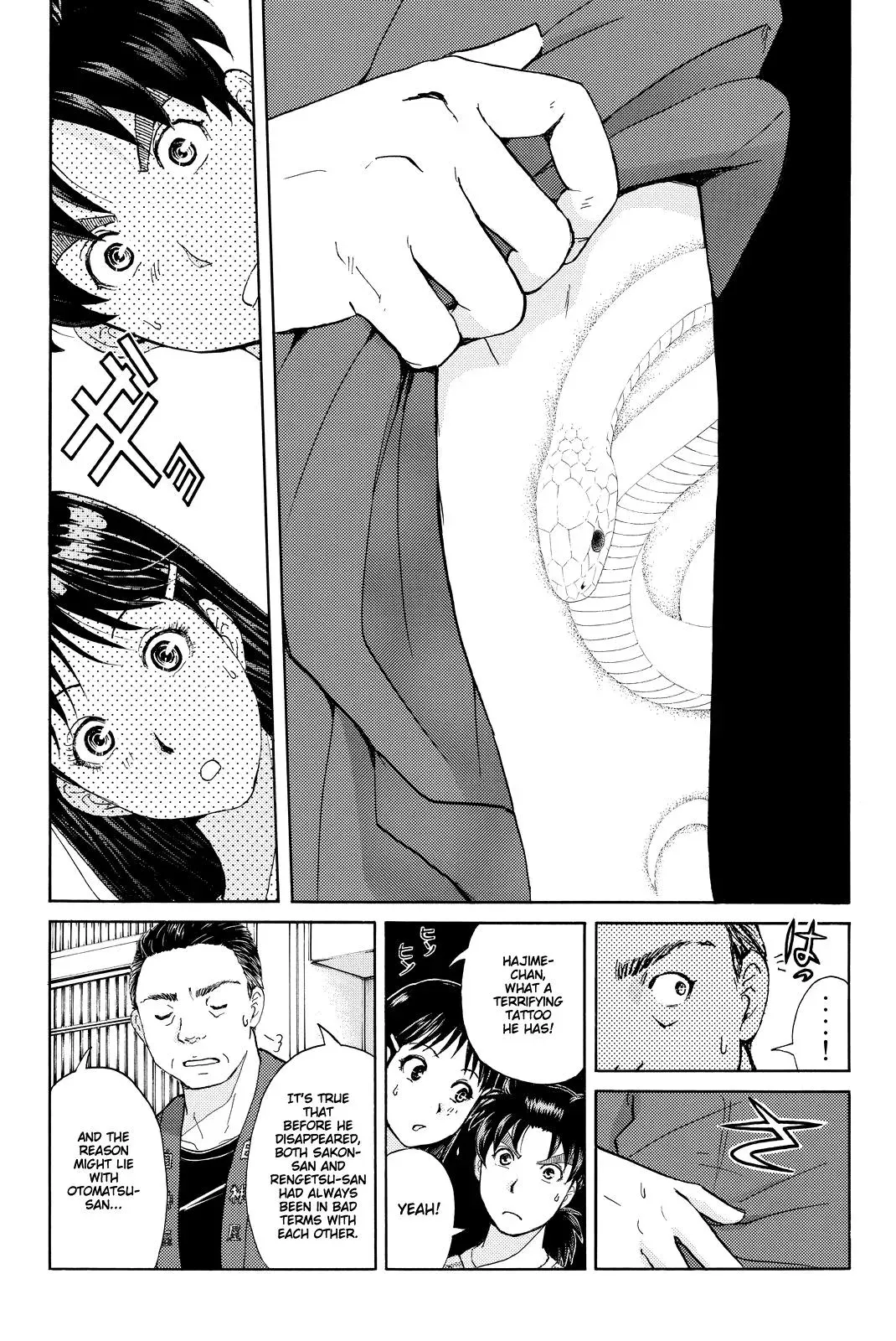 Read Kindaichi Case Files Returns chapter 90 image 8 on Lezhin