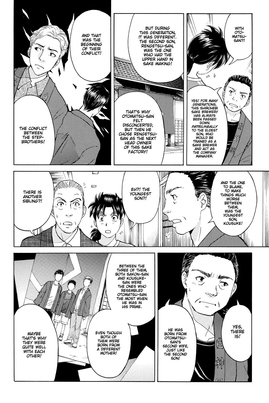 Read Kindaichi Case Files Returns chapter 90 image 9 on Lezhin