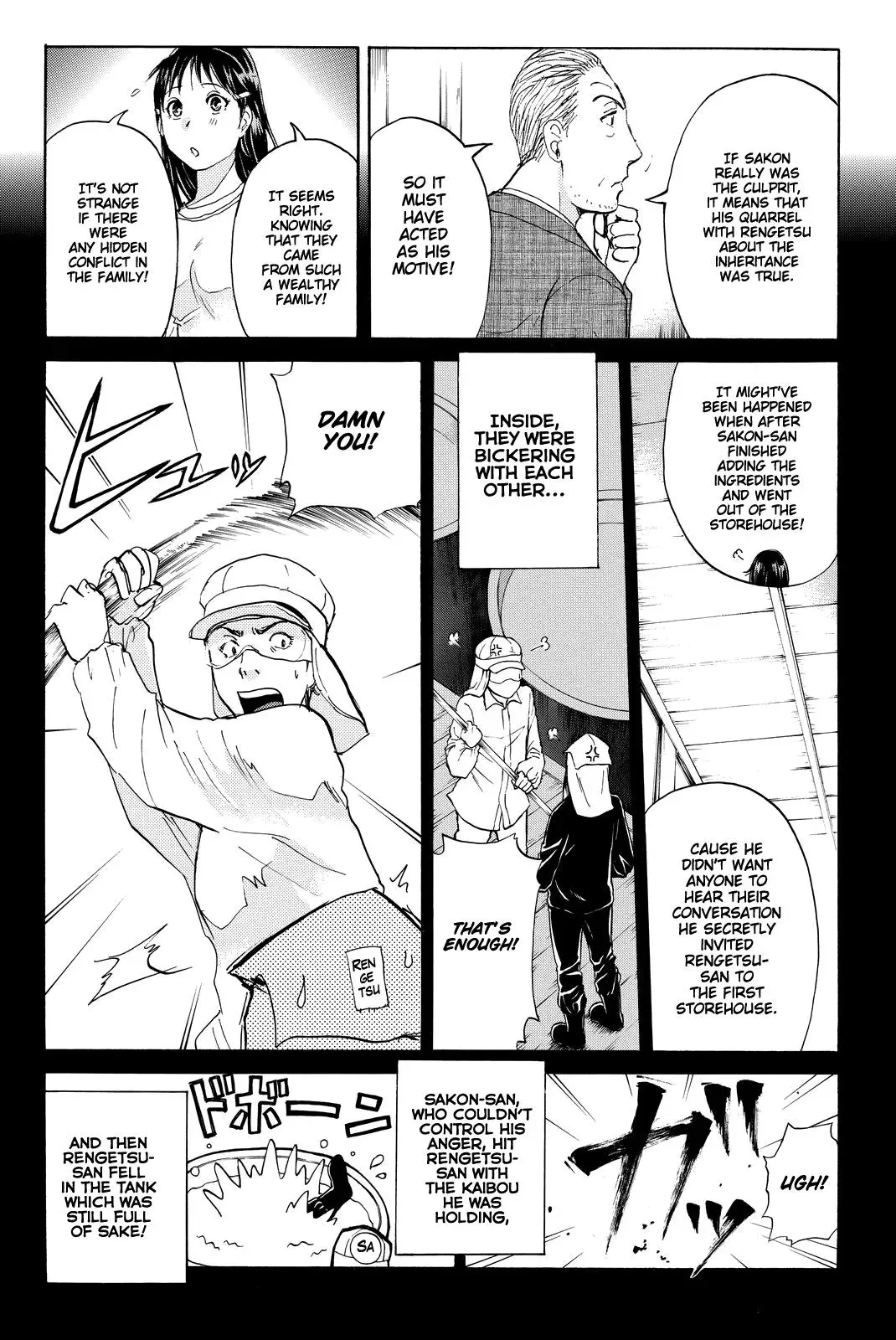 Read Kindaichi Case Files Returns chapter 91 image 10 on Lezhin