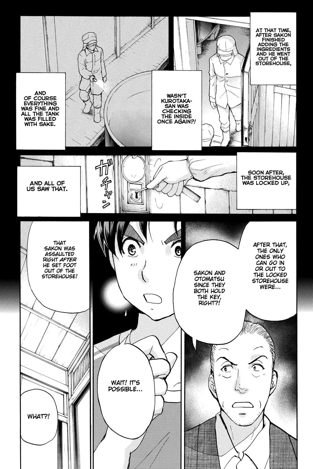 Read Kindaichi Case Files Returns chapter 91 image 13 on Lezhin