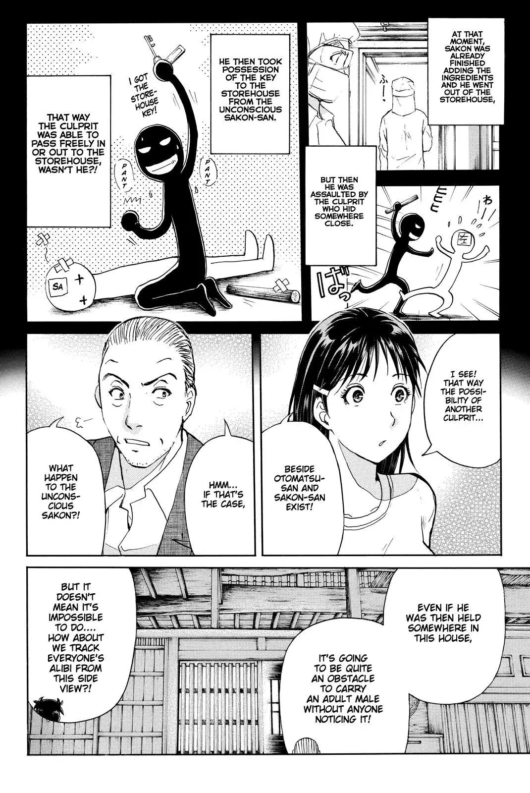 Read Kindaichi Case Files Returns chapter 91 image 14 on Lezhin