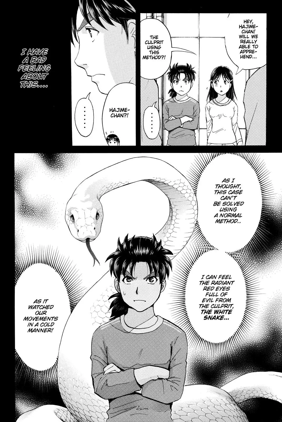 Read Kindaichi Case Files Returns chapter 91 image 16 on Lezhin