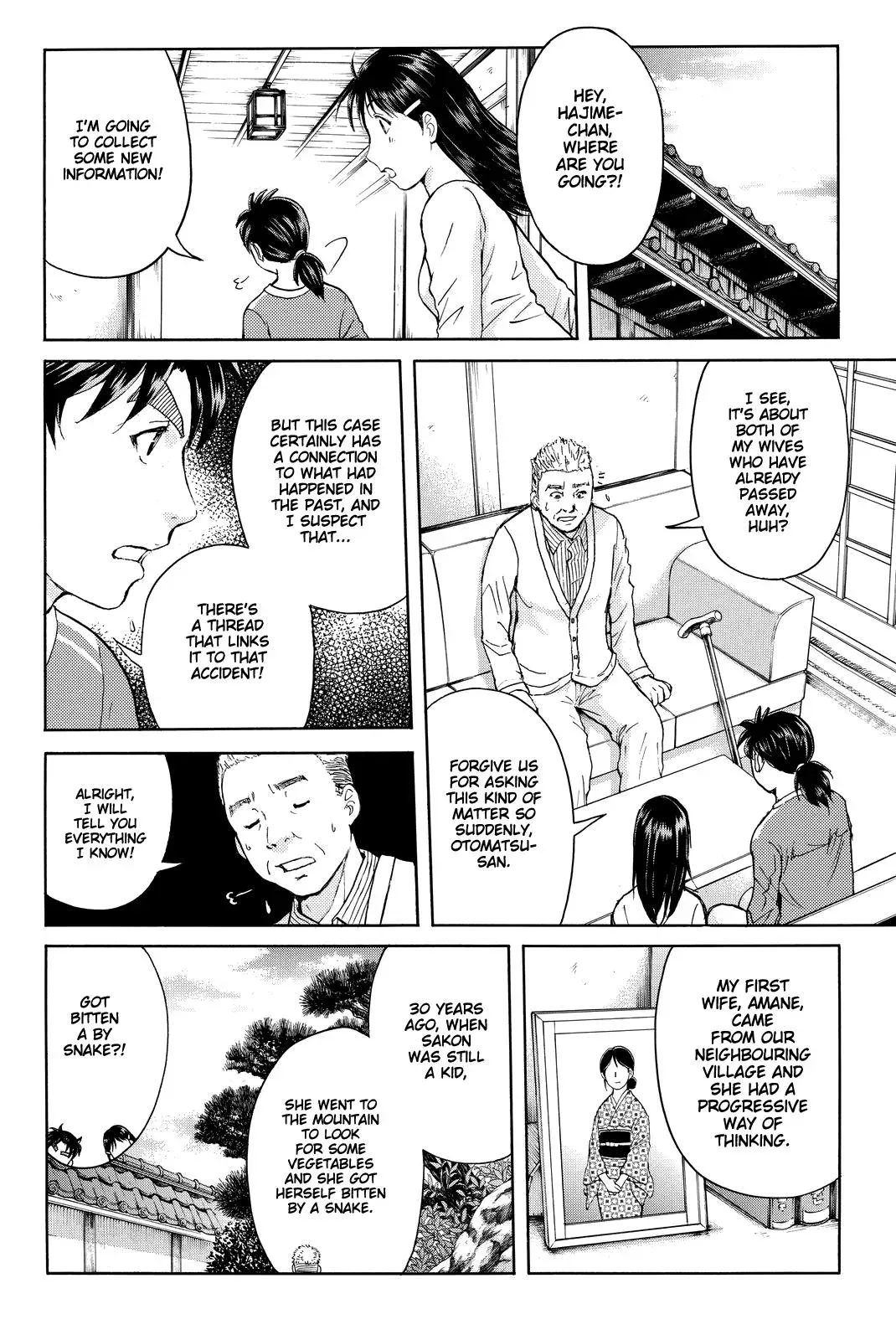 Read Kindaichi Case Files Returns chapter 91 image 18 on Lezhin