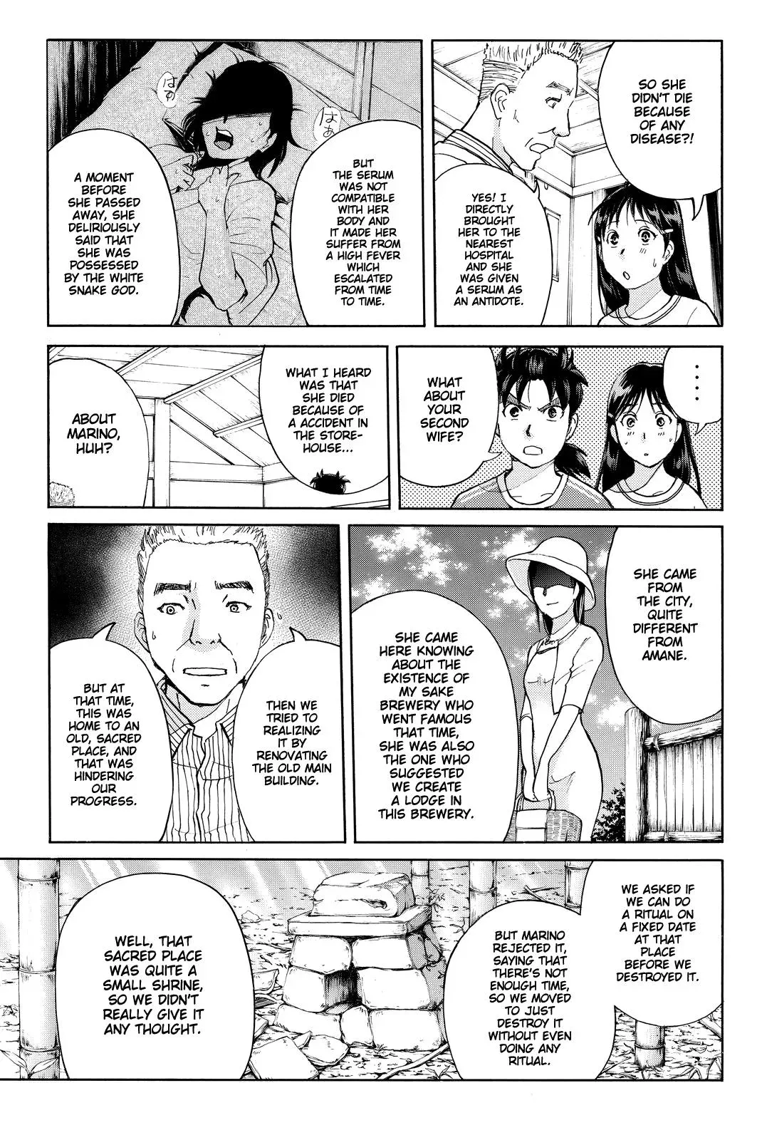 Read Kindaichi Case Files Returns chapter 91 image 19 on Lezhin