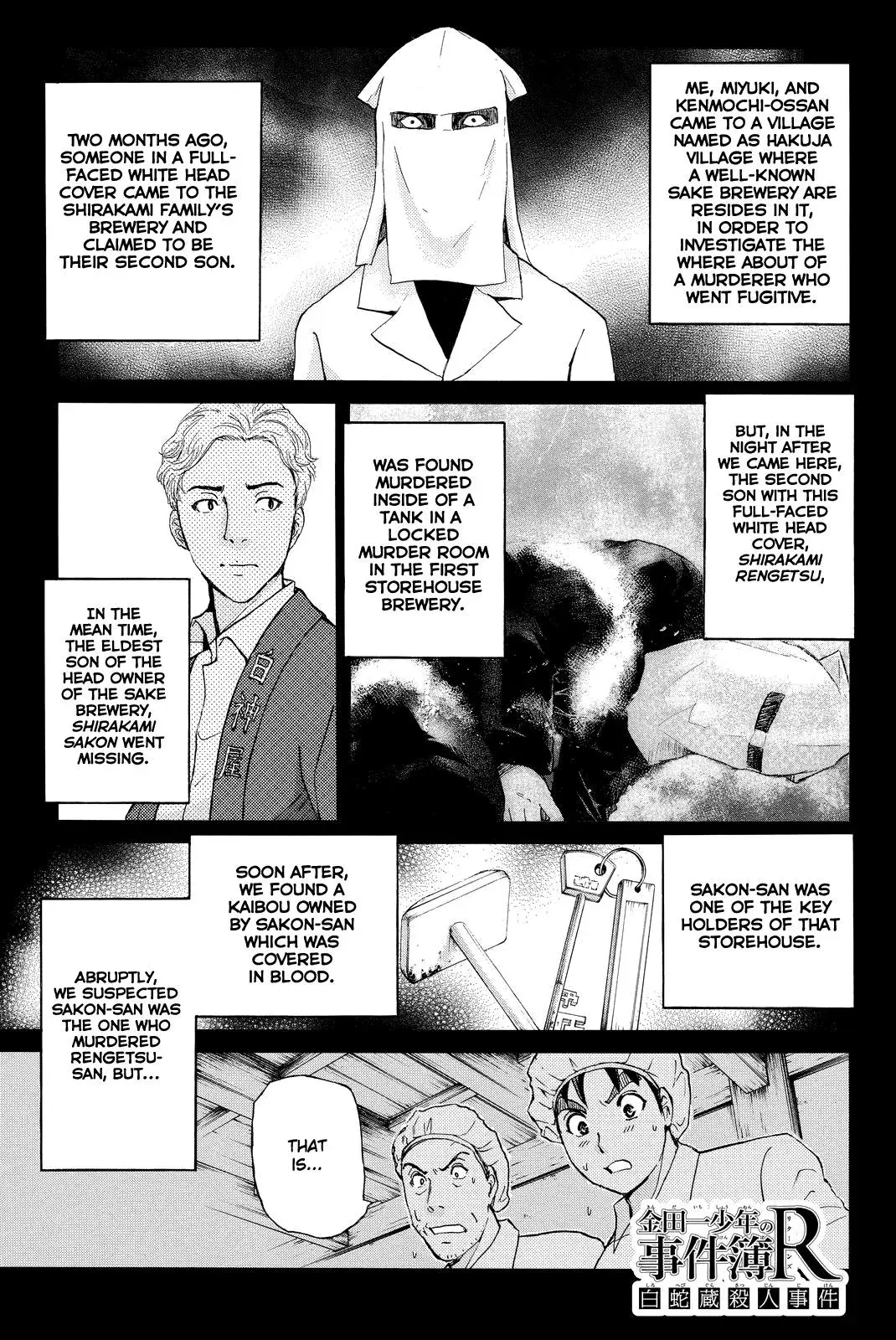 Read Kindaichi Case Files Returns chapter 91 image 3 on Lezhin