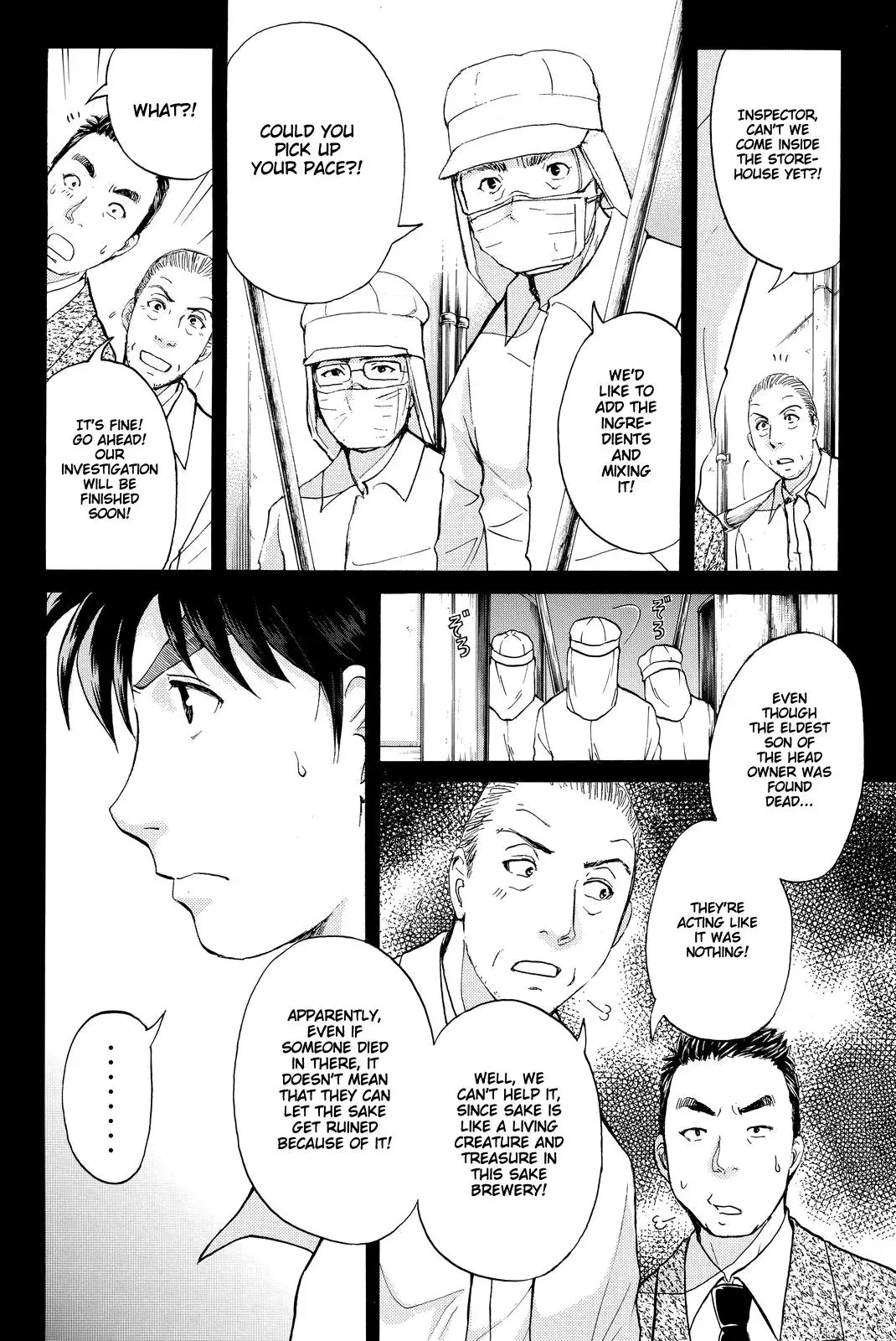 Read Kindaichi Case Files Returns chapter 91 image 6 on Lezhin