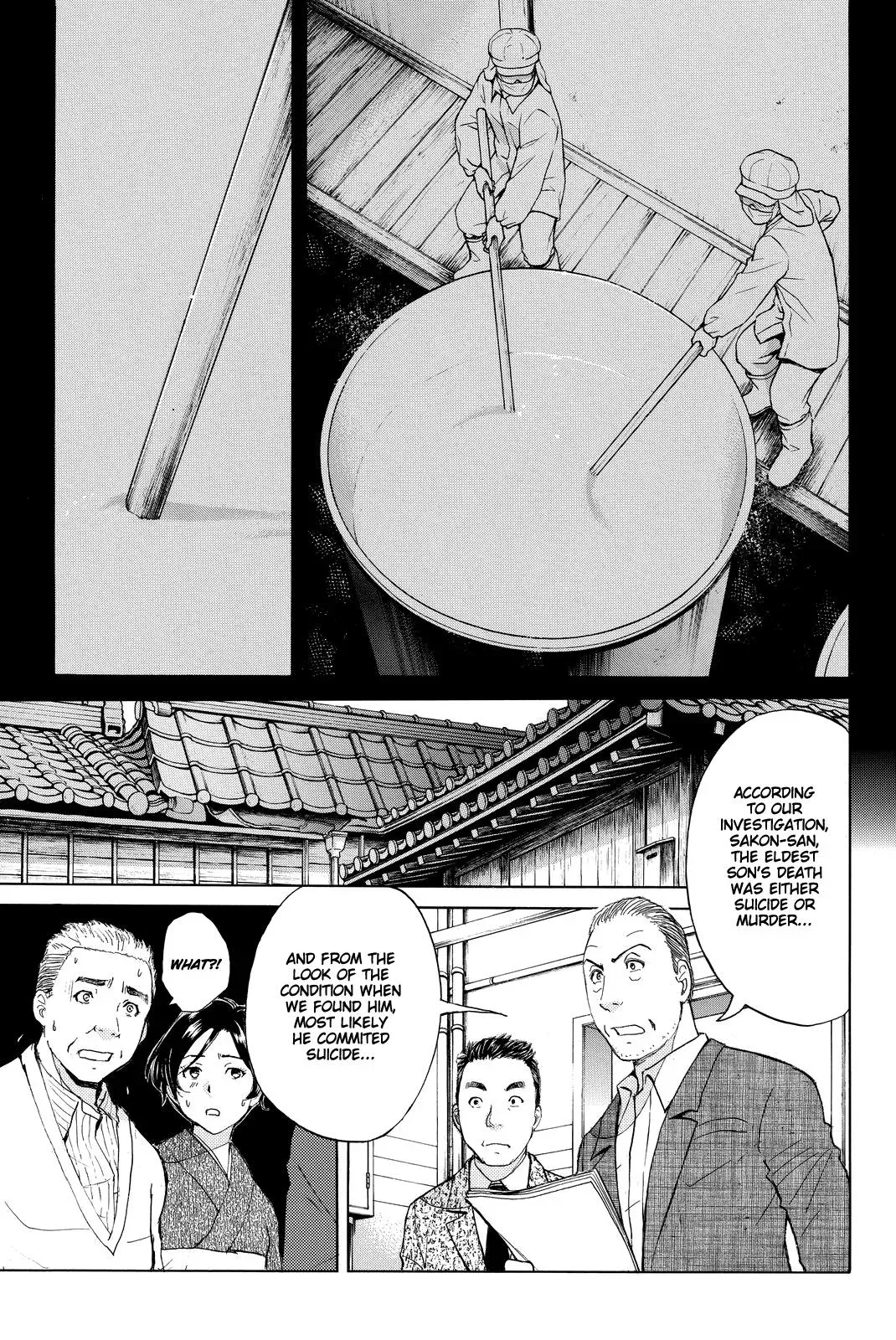 Read Kindaichi Case Files Returns chapter 91 image 7 on Lezhin