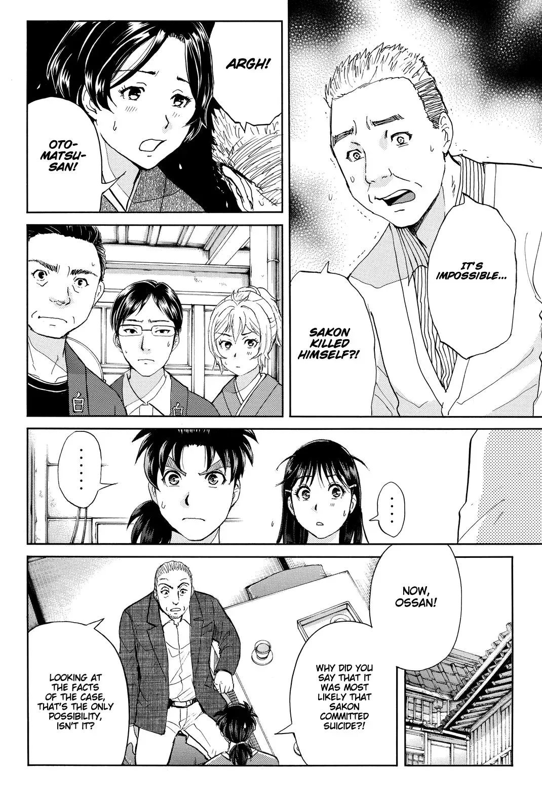 Read Kindaichi Case Files Returns chapter 91 image 8 on Lezhin