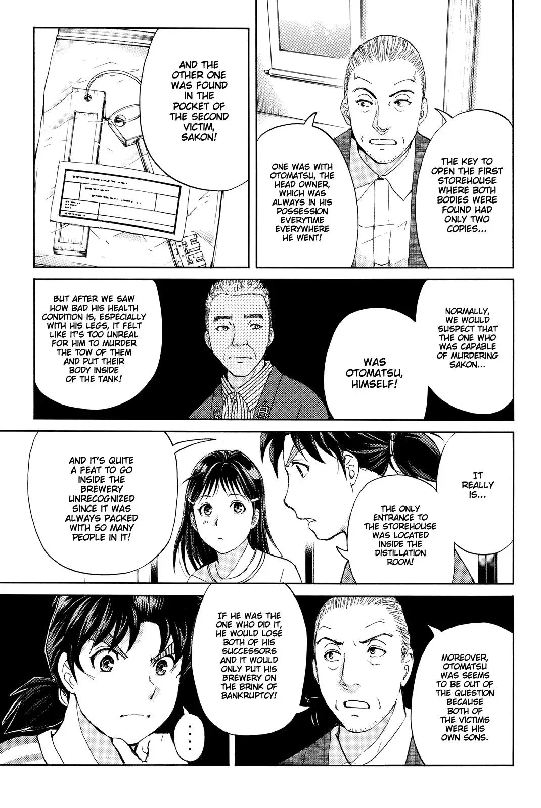 Read Kindaichi Case Files Returns chapter 91 image 9 on Lezhin