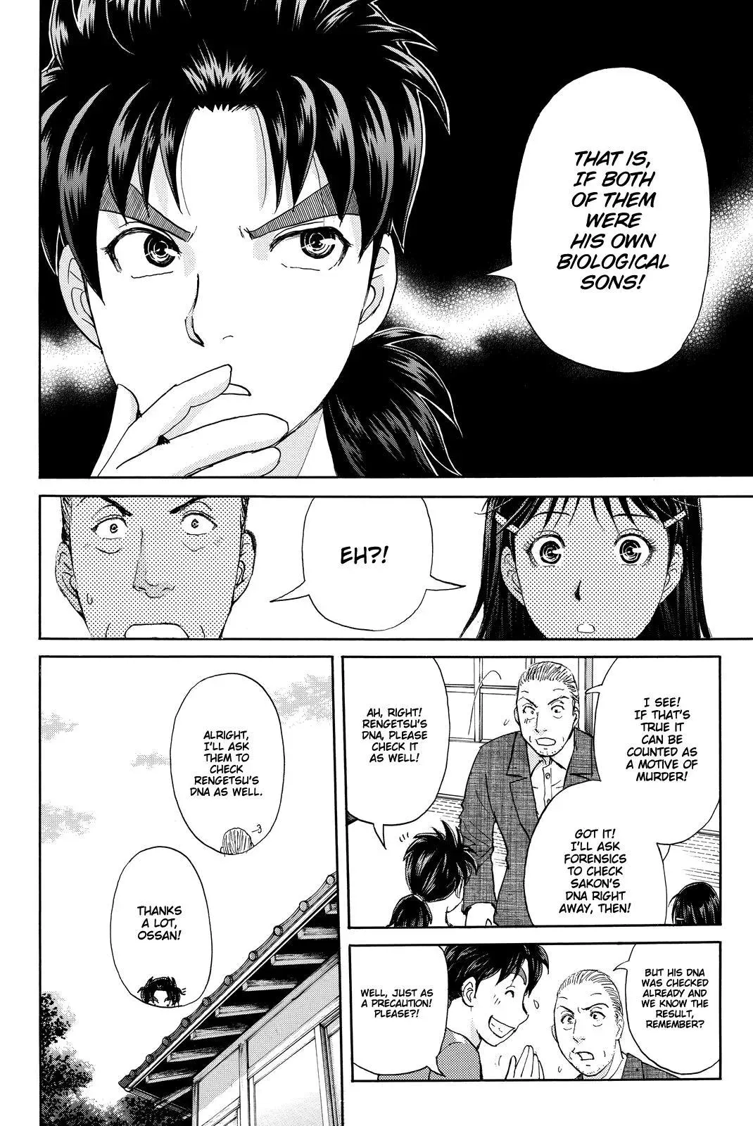 Read Kindaichi Case Files Returns chapter 92 image 10 on Lezhin