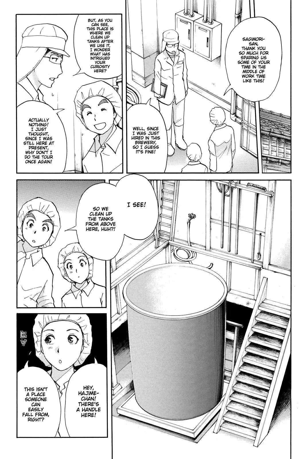 Read Kindaichi Case Files Returns chapter 92 image 11 on Lezhin