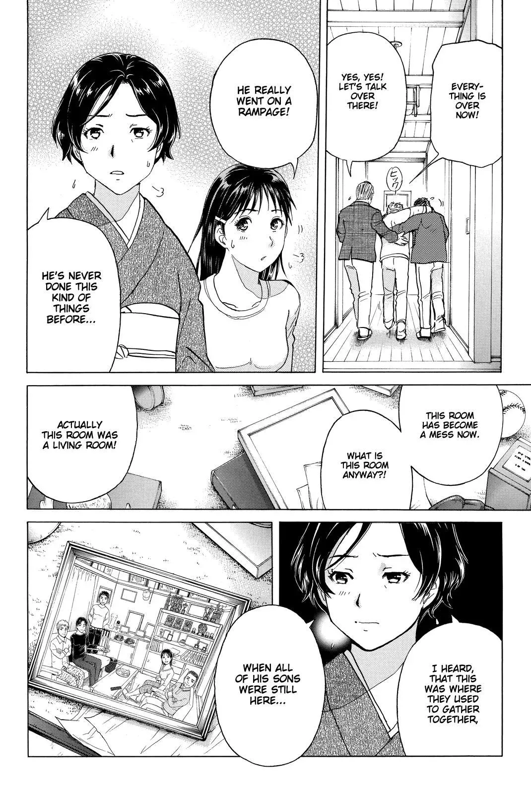 Read Kindaichi Case Files Returns chapter 92 image 16 on Lezhin