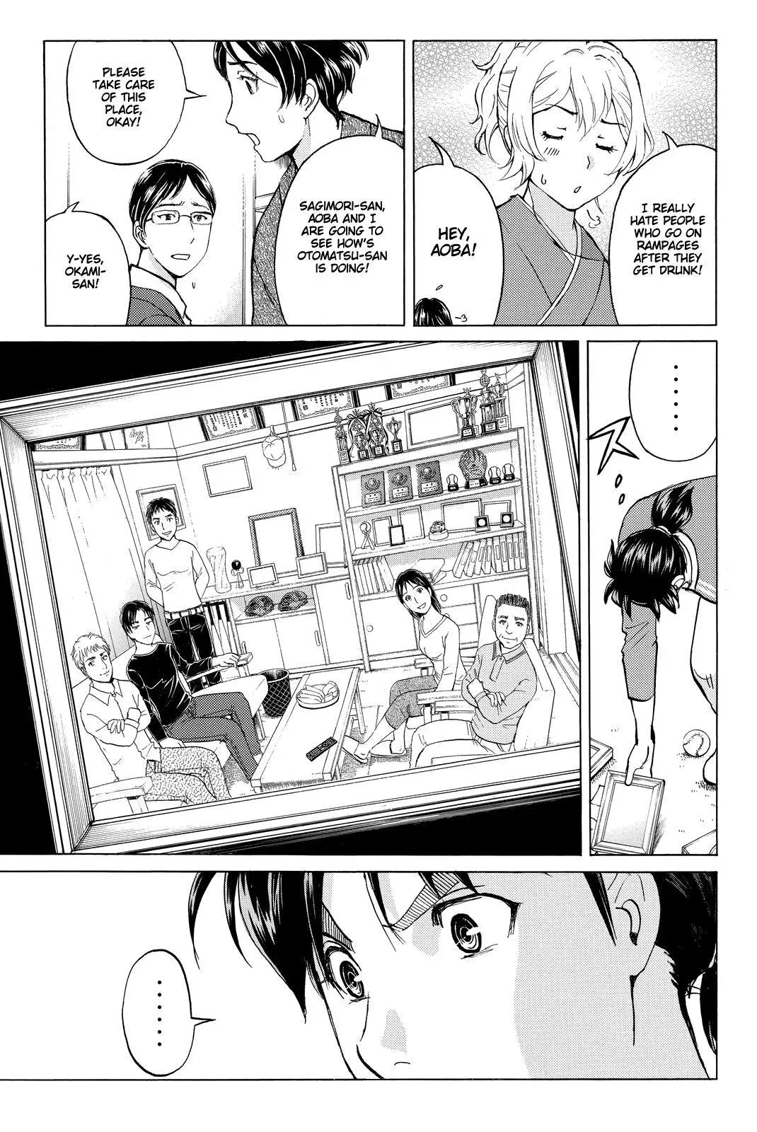 Read Kindaichi Case Files Returns chapter 92 image 17 on Lezhin